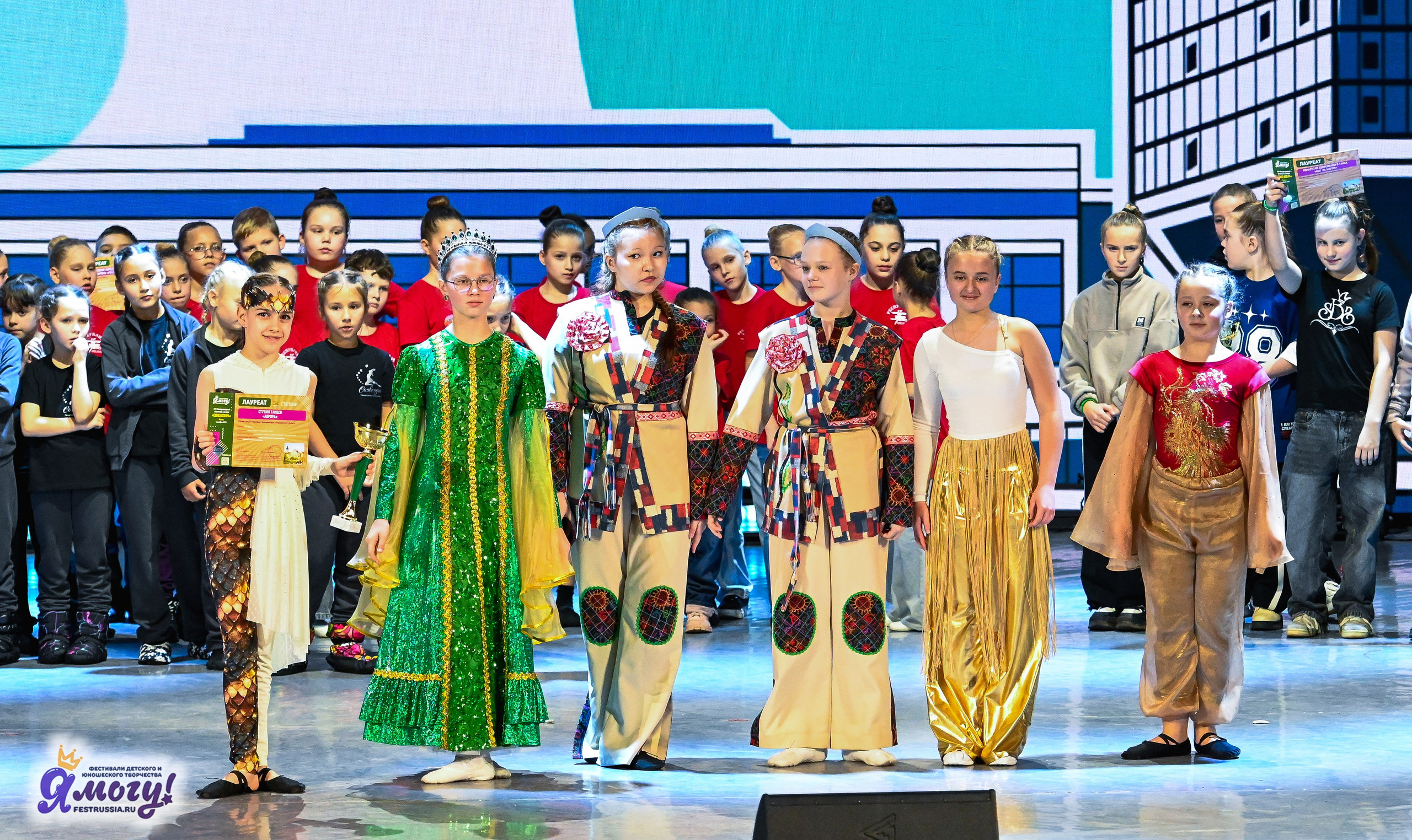 01.11.2025 «Я МОГУ!» XXI Международный фестиваль-конкурс «Союз Добра» г. Минск. Медиастудия Фото Концепт