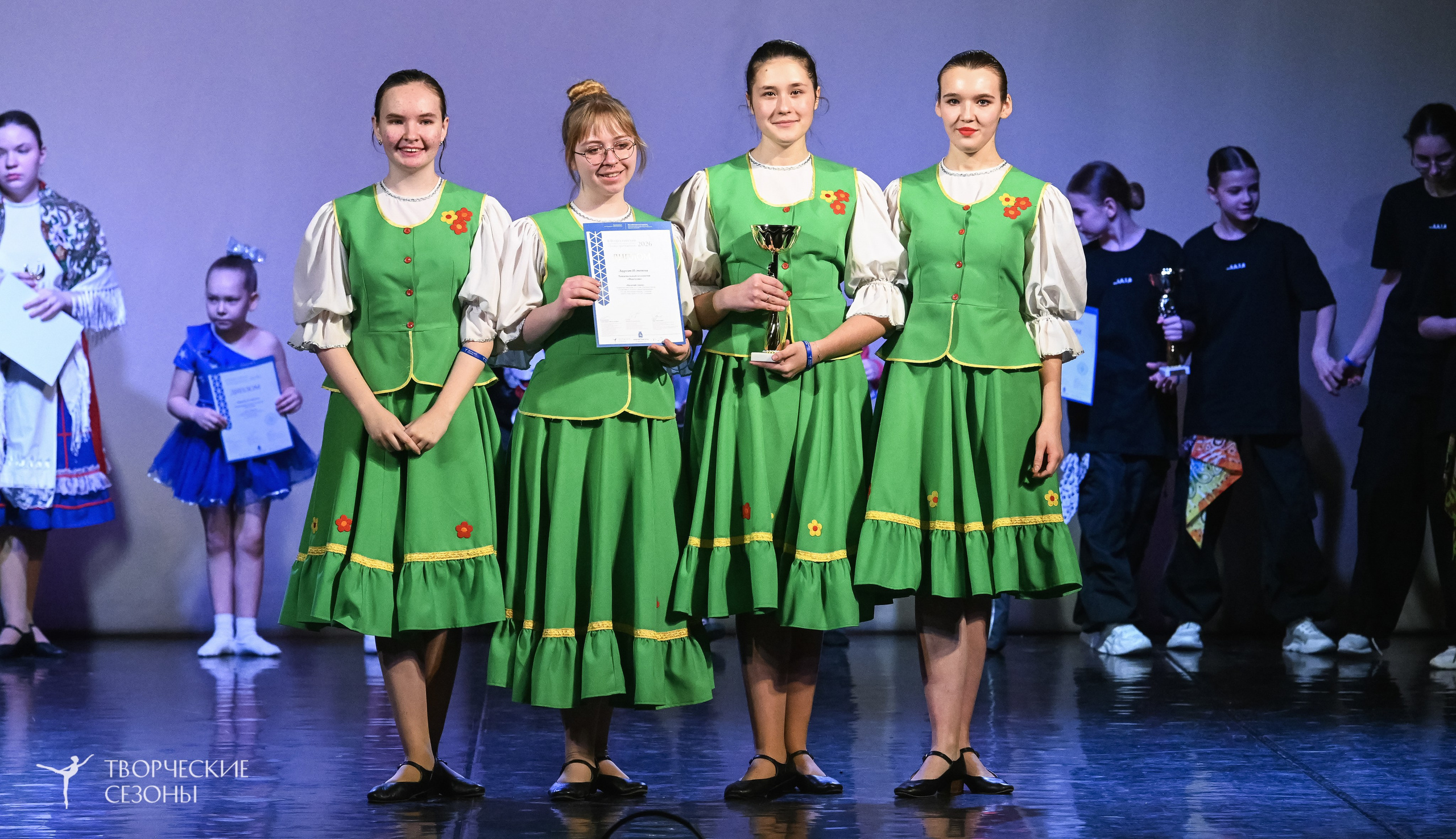 22.02.2026 II Всероссийский конкурс-фестиваль «Точка притяжения» г. Нижний Новгород. Медиастудия Фото Концепт