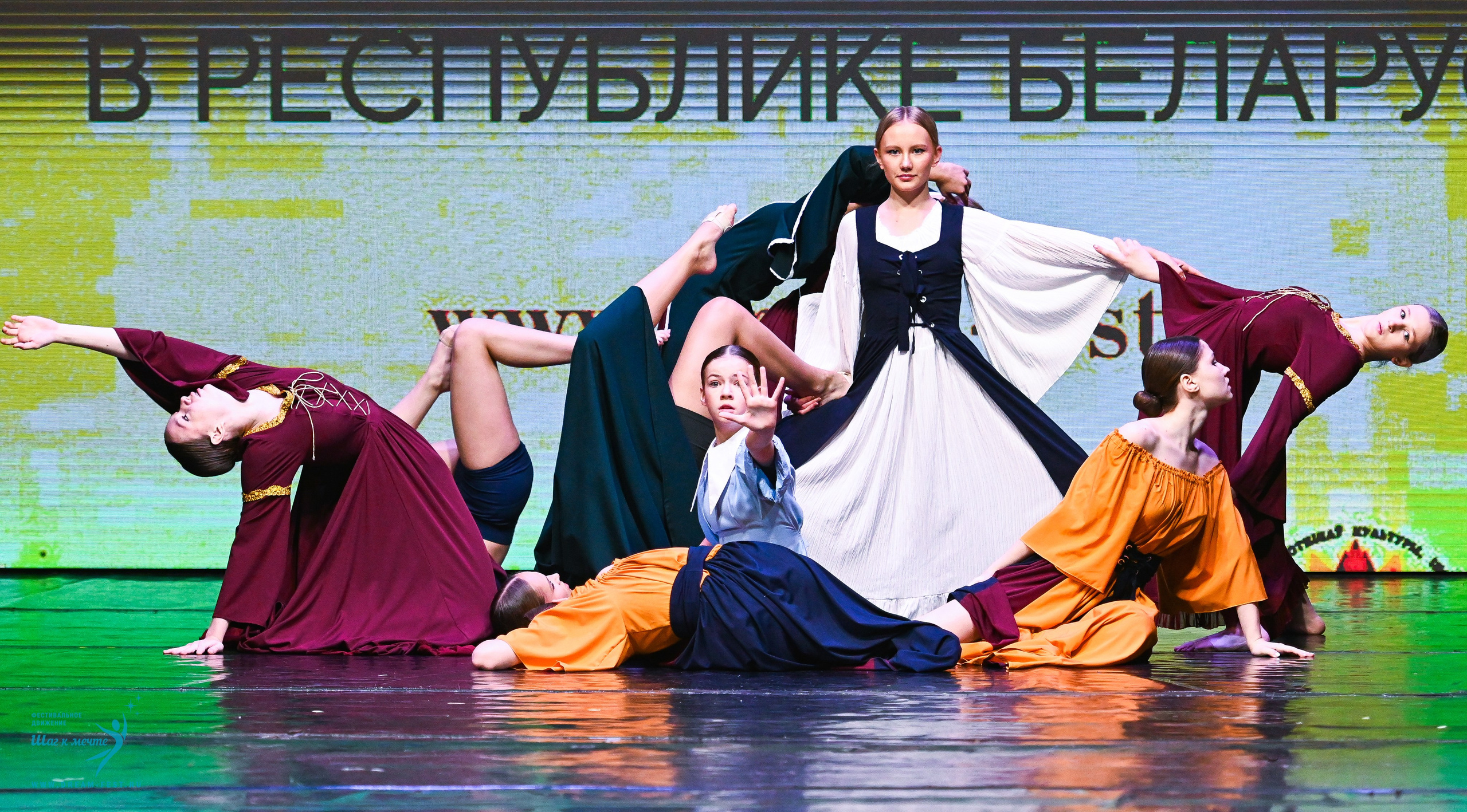 25.10.2025 Фестивальное движение «Шаг к мечте» г. Минск. Медиастудия Фото Концепт