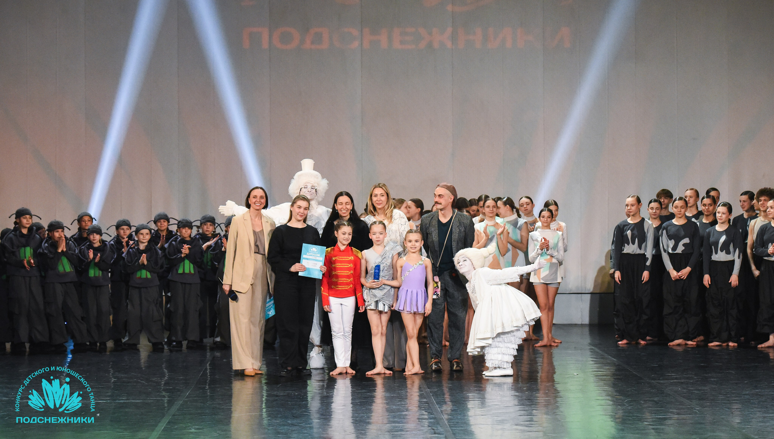 15.04.2026 Всероссийский конкурс детского и юношеского творчества «ПОДСНЕЖНИКИ». Медиастудия Фото Концепт