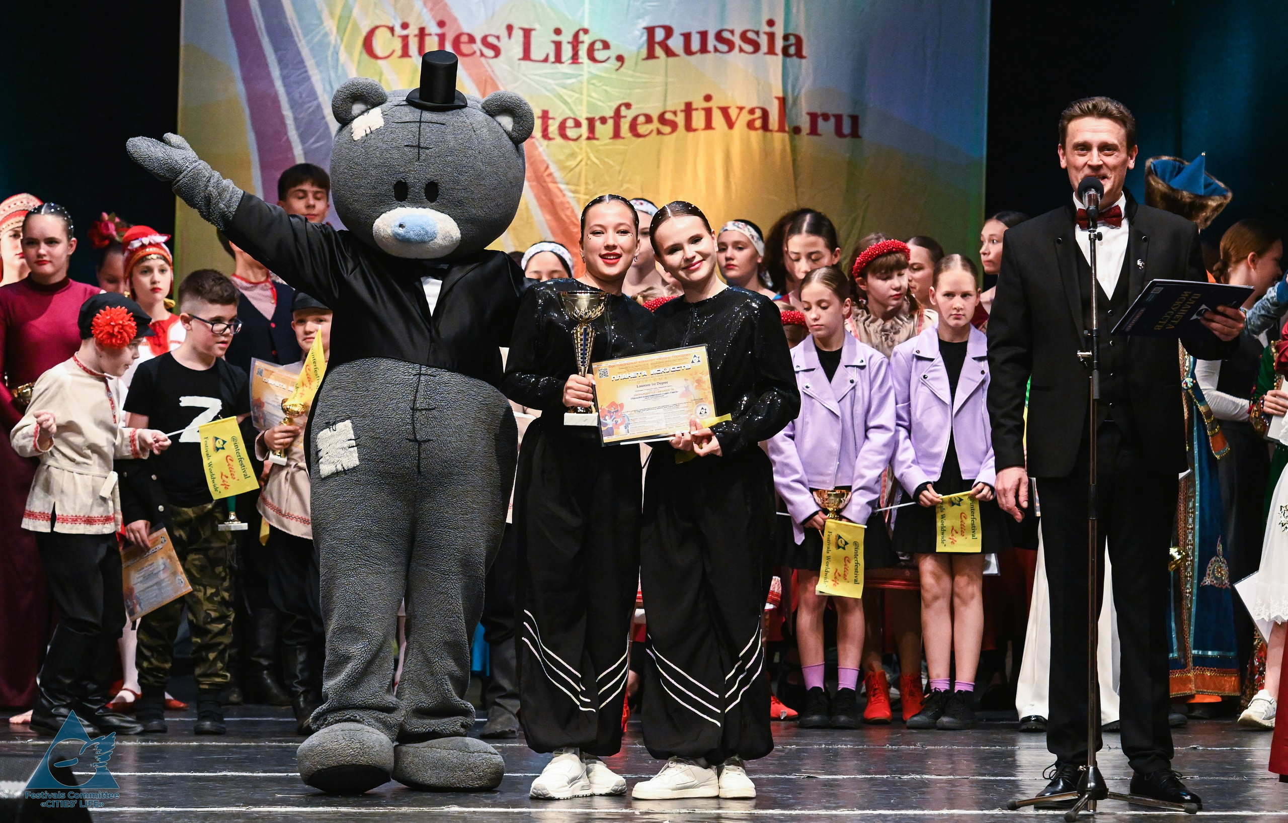 07.06.2025 «Жизнь Городов» Фестиваль-конкурс «ПЛАНЕТА ИСКУССТВ» г. Кондопога. Медиастудия Фото Концепт