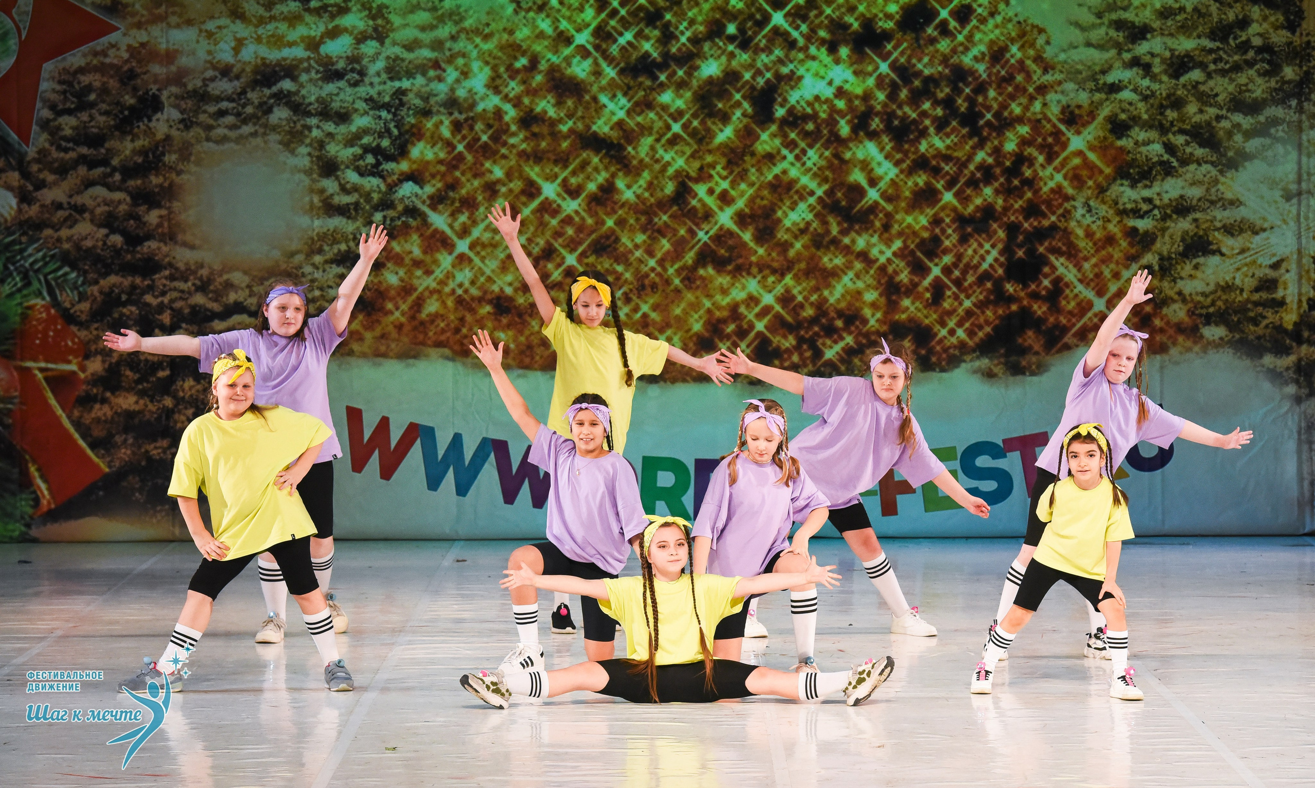 21.12.2025 Фестивальное движение «Шаг к мечте» г. Москва. Медиастудия Фото Концепт
