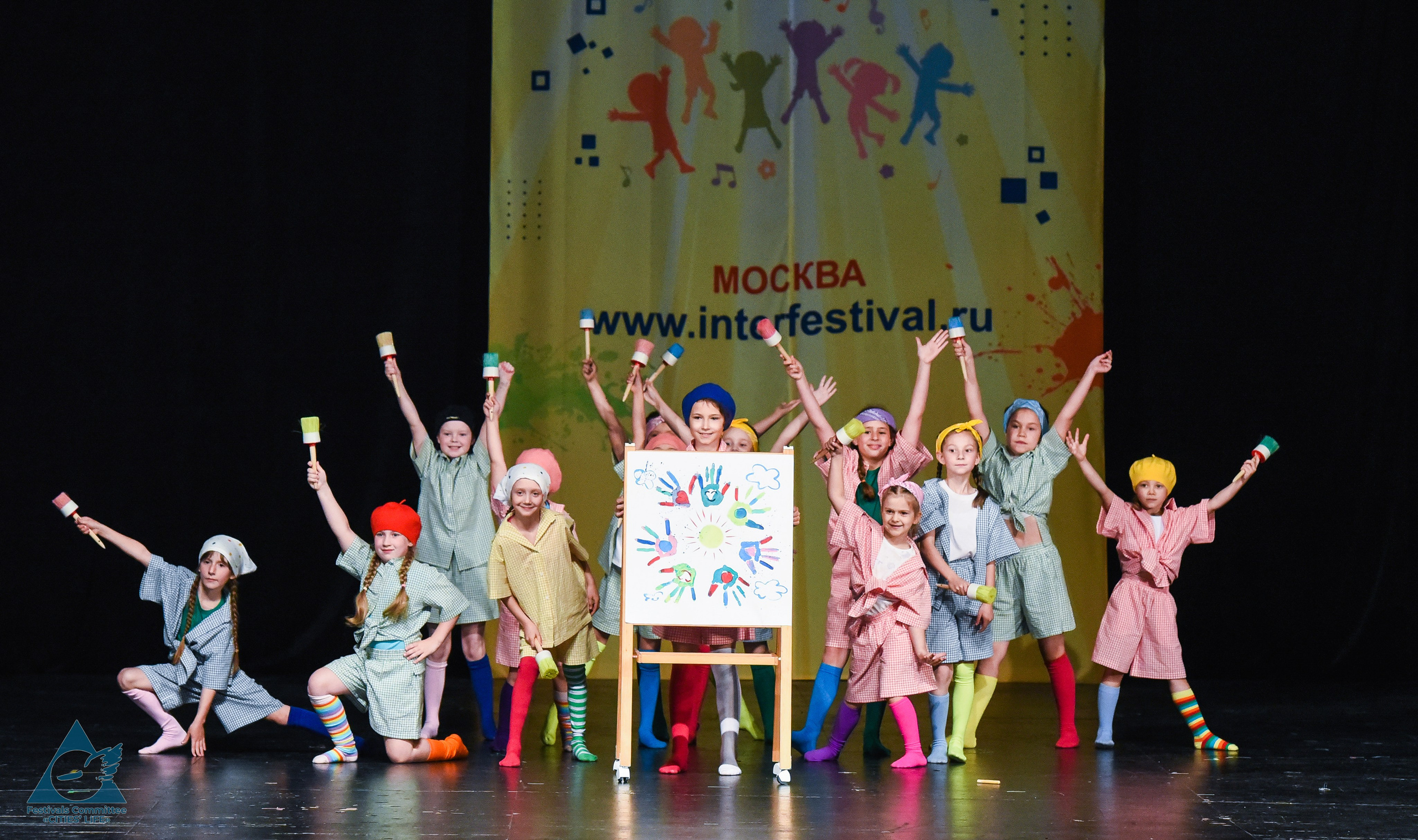 31.05.2026 «Жизнь Городов» Фестиваль-конкурс «Солнце в детских ладошках» г. Москва. Медиастудия Фото Концепт