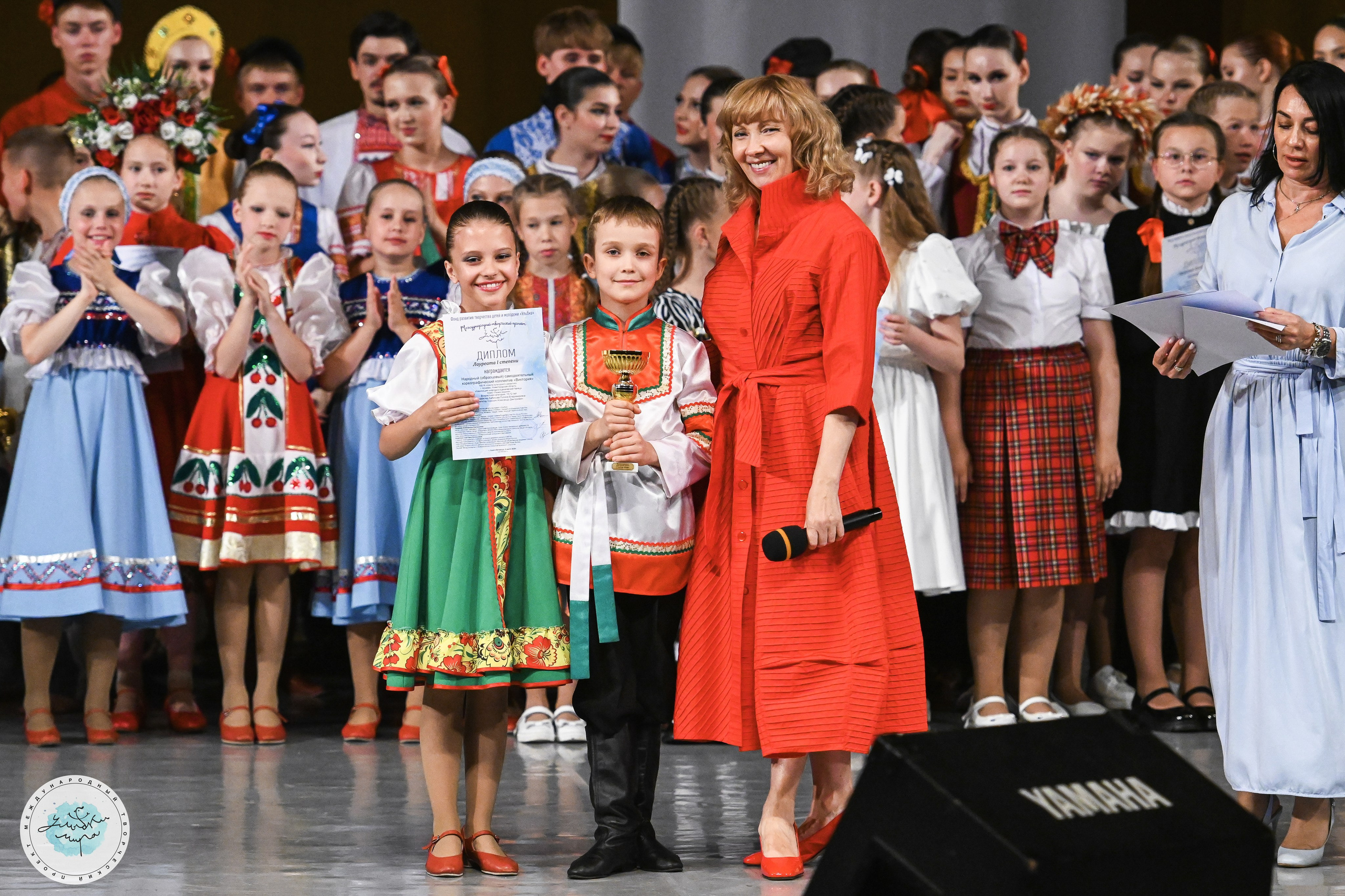 08.07.2025 «Улыбки Мира» Финал Международного творческого проекта г. Санкт-Петербург. Медиастудия Фото Концепт