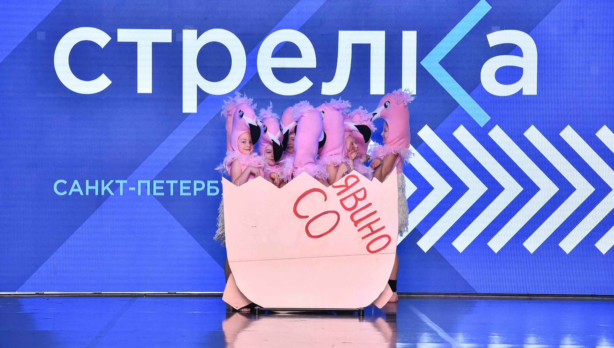 29.03.2025 «АртКомпас» Всероссийский фестиваль хореографии «Стрелка» г. СПБ. Медиастудия Фото Концепт