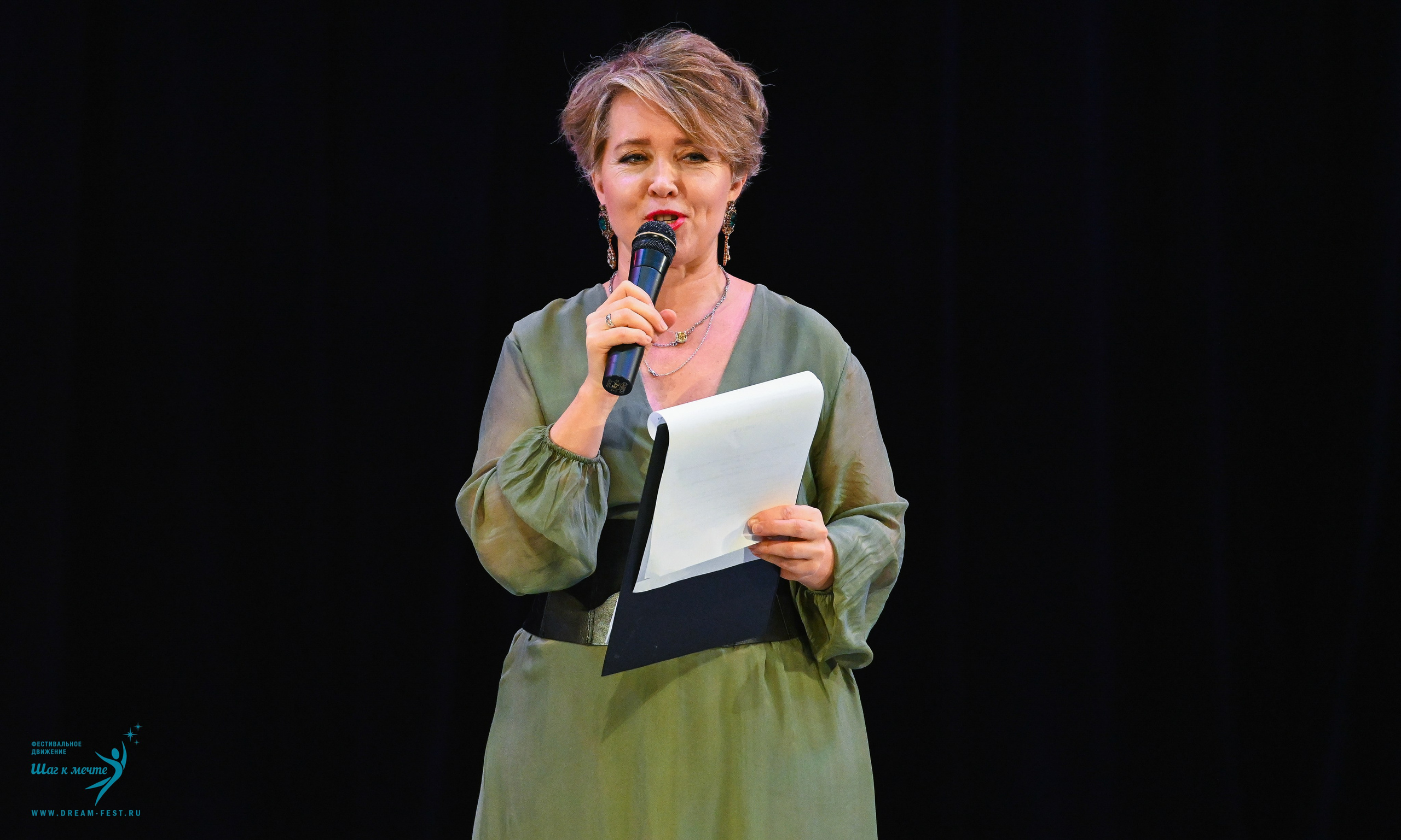 17.10.2025 Фестивальное движение «Шаг к мечте» г. Уфа. Медиастудия Фото Концепт