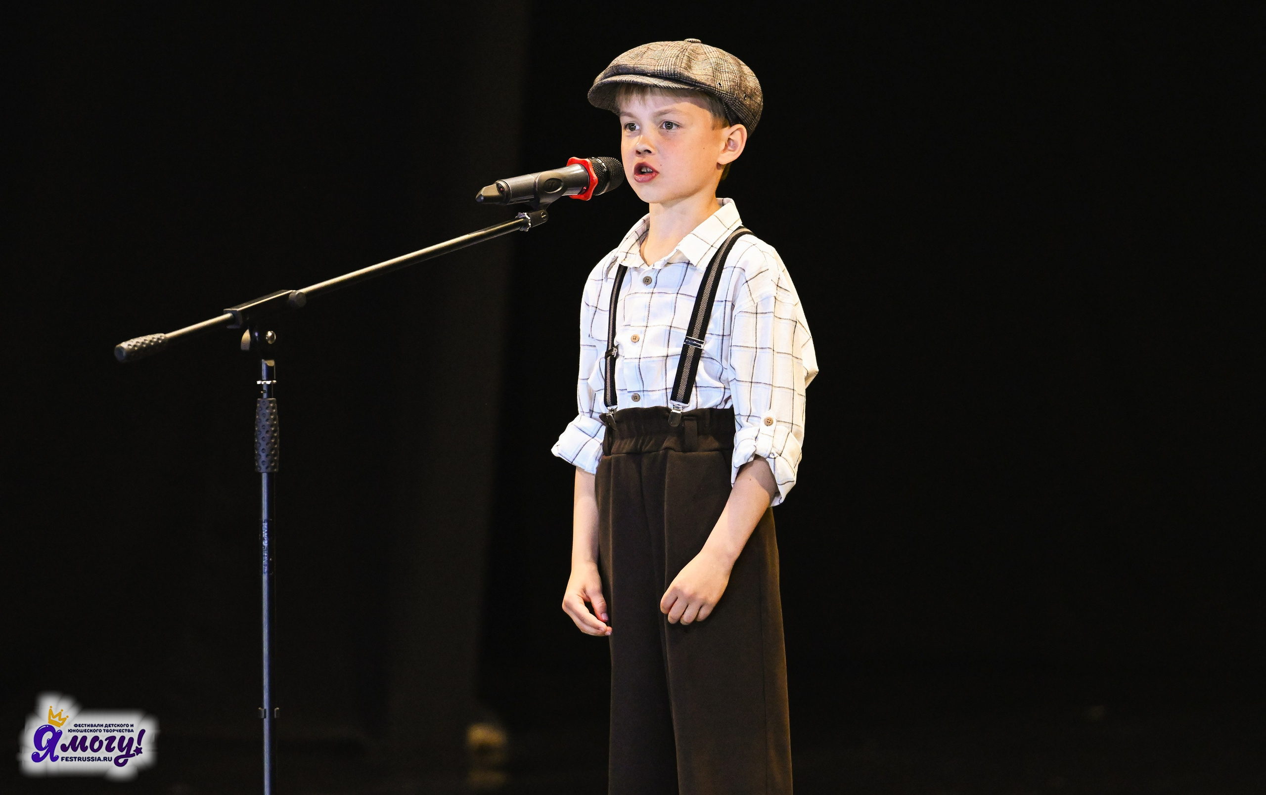 12.05.2025 «Я МОГУ!» XVI Международный фестиваль-конкурс «На волжских берегах». Медиастудия Фото Концепт