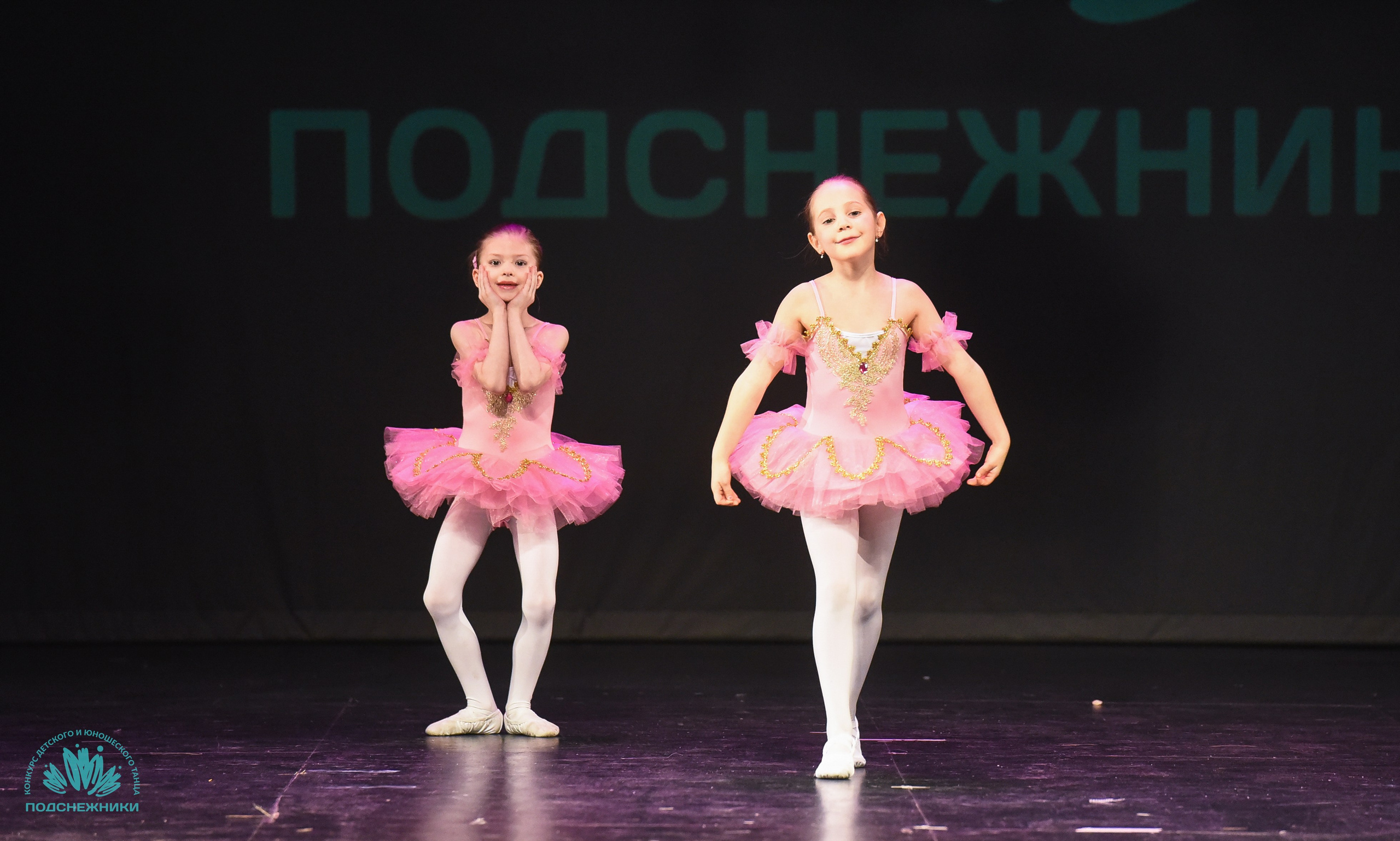 29.03.2025 Всероссийский конкурс детского и юношеского танца «Подснежники» г. Москва. Медиастудия Фото Концепт