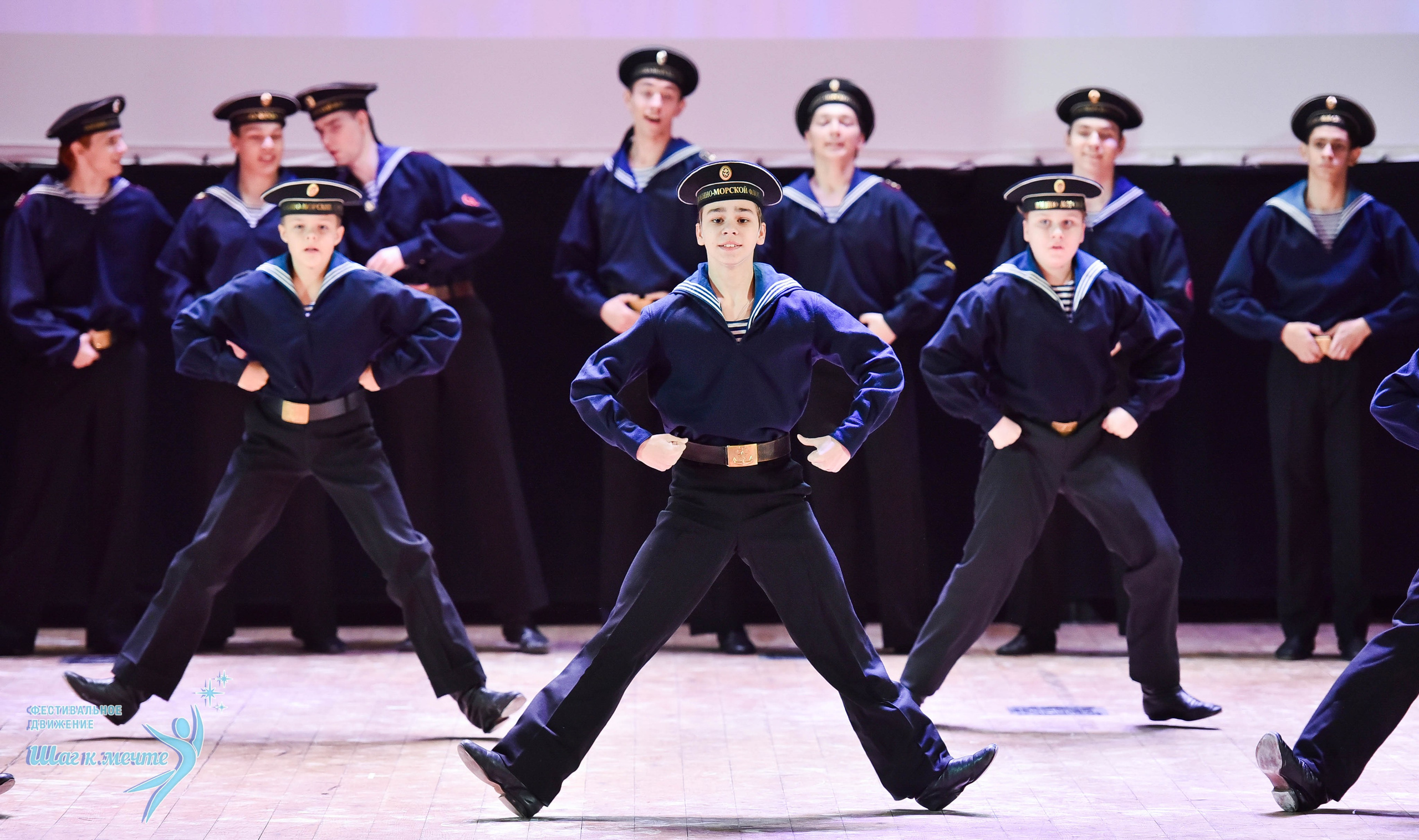 16.11.2024 Фестивальное движение «Шаг к мечте» Подмосковье. Медиастудия Фото Концепт