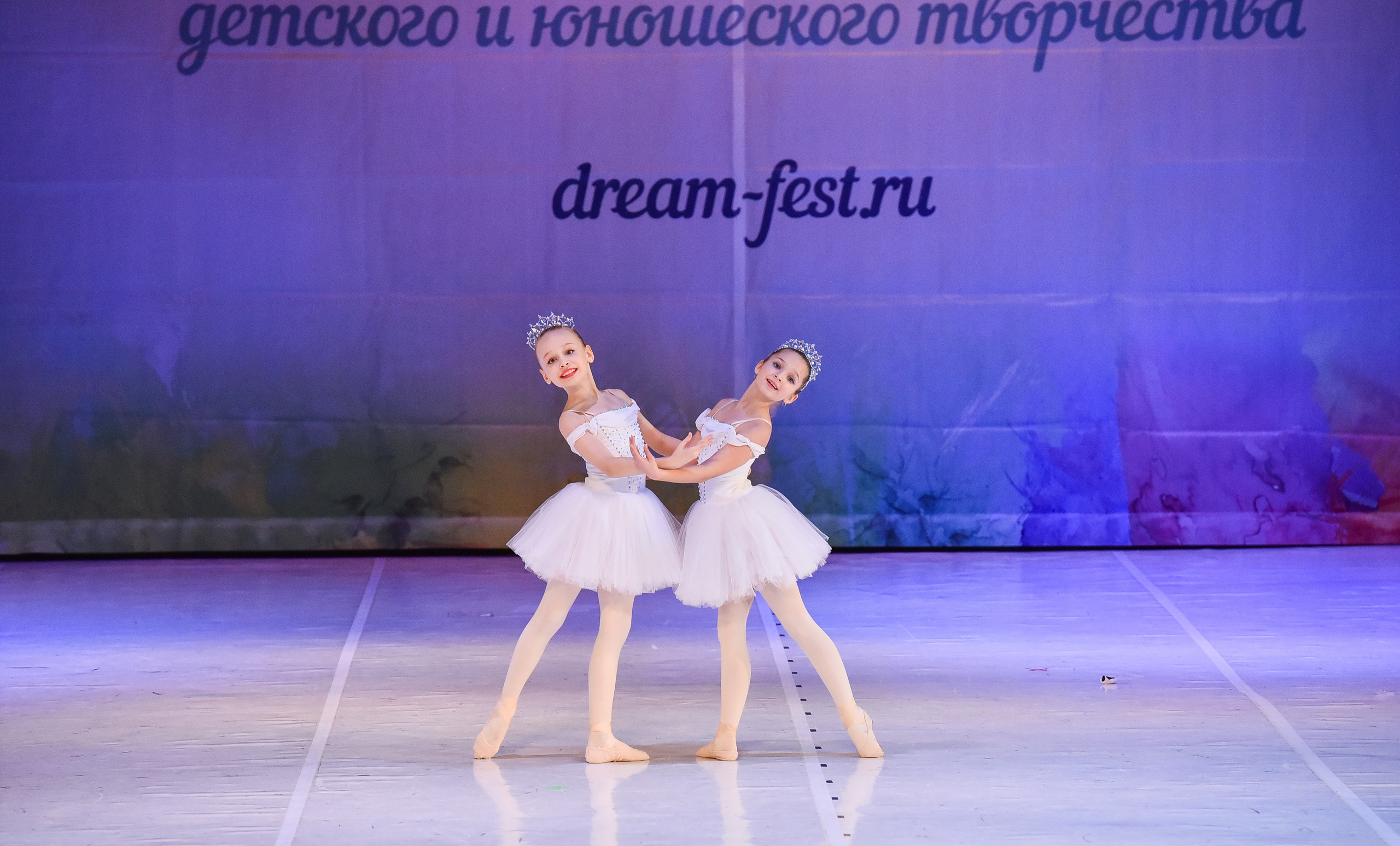 30.11.2024 Фестивальное движение «Шаг к мечте» Москва. Медиастудия Фото Концепт