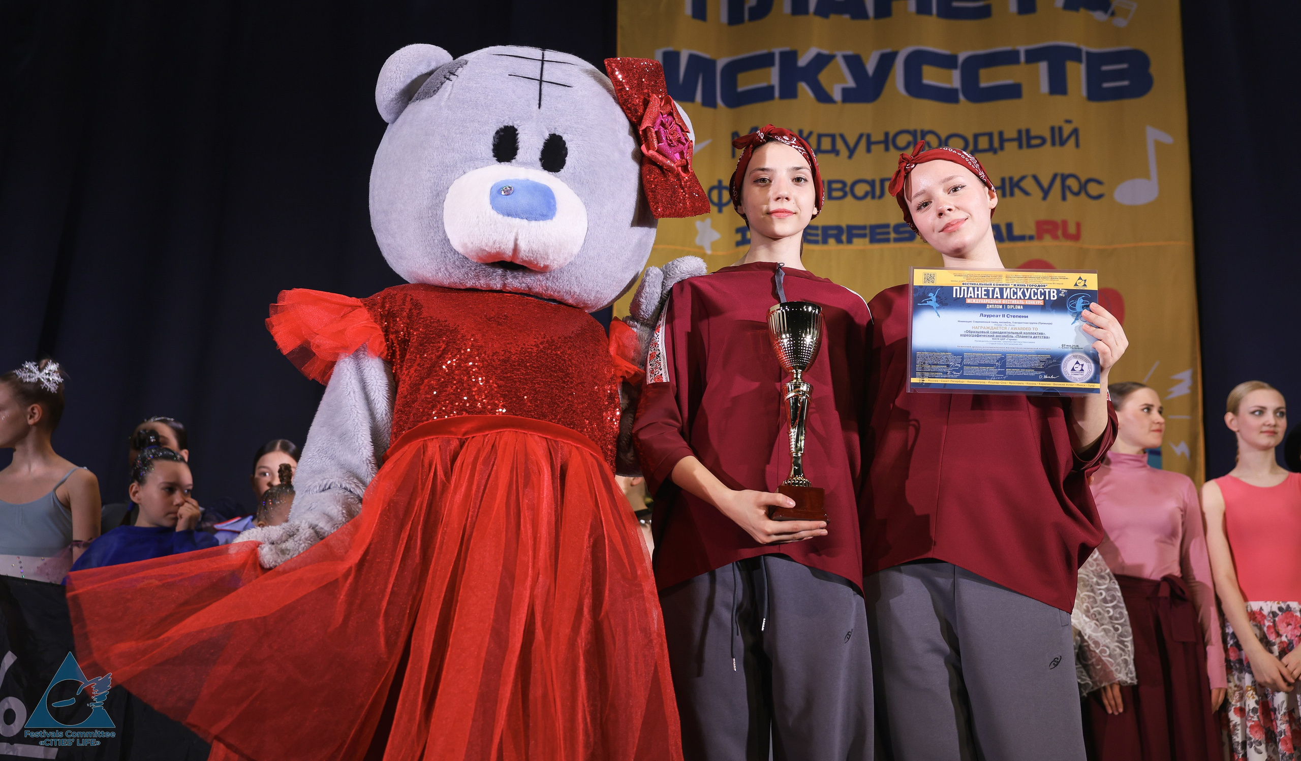 03.05.2026 «Жизнь Городов» Фестиваль-конкурс «ПЛАНЕТА ИСКУССТВ» г. Санкт-Петербург. Медиастудия Фото Концепт