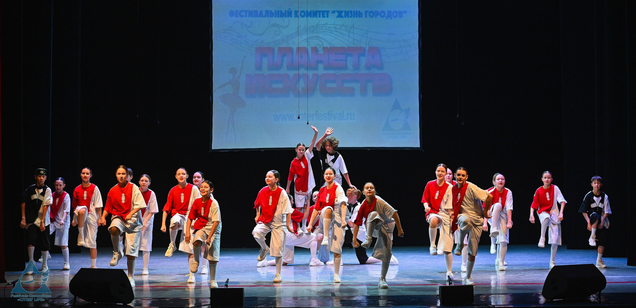 25.10.2025 «Жизнь Городов» Фестиваль-конкурс «ПЛАНЕТА ИСКУССТВ» г. Москва. Медиастудия Фото Концепт