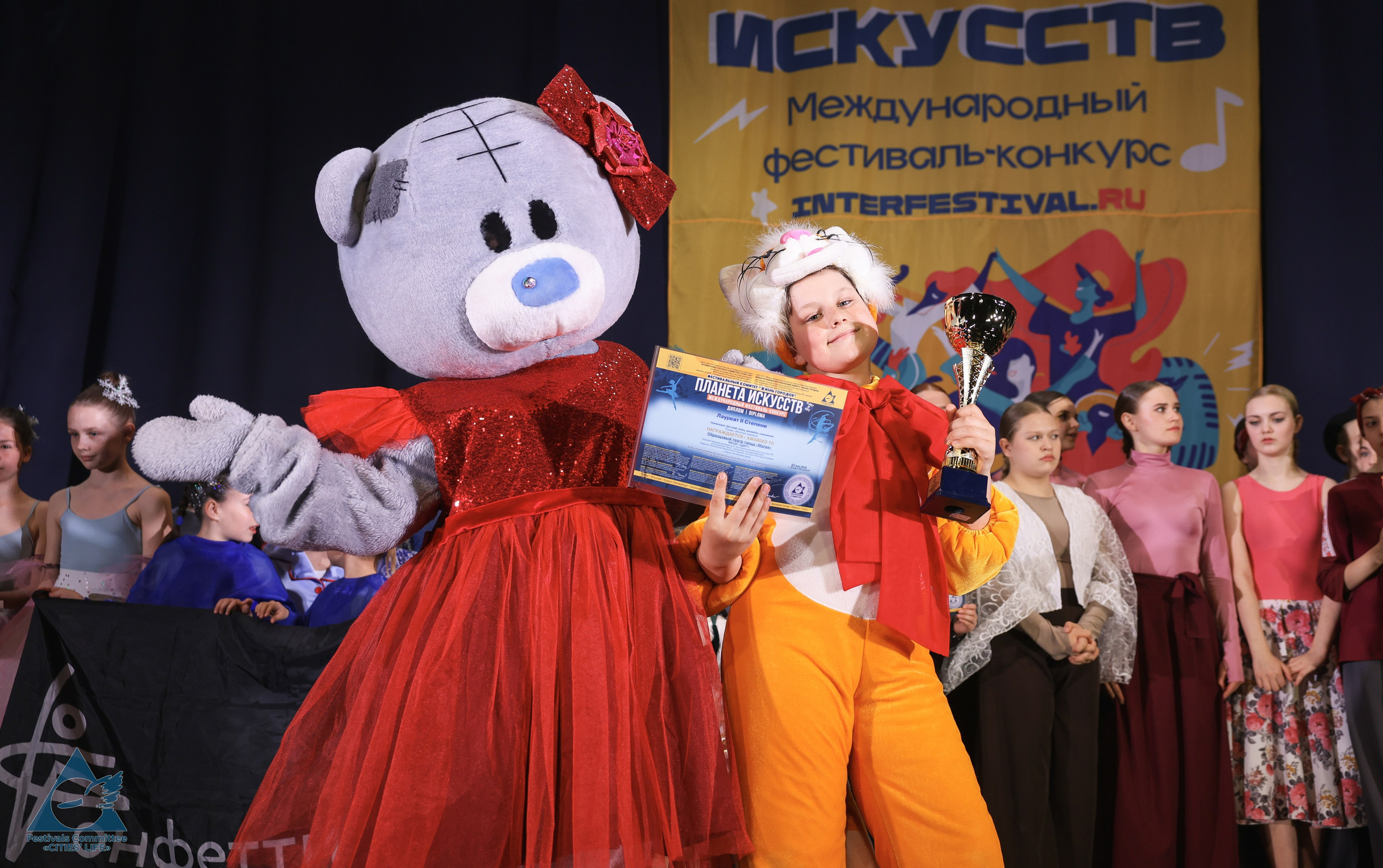 03.05.2026 «Жизнь Городов» Фестиваль-конкурс «ПЛАНЕТА ИСКУССТВ» г. Санкт-Петербург. Медиастудия Фото Концепт