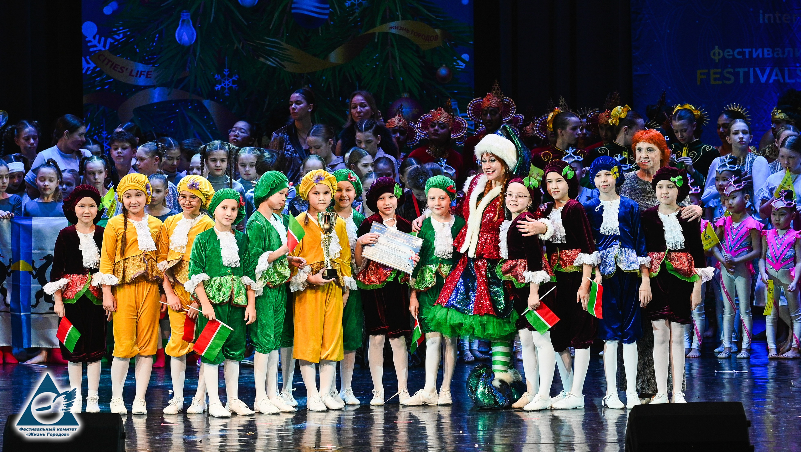 06.01.2026 «Жизнь Городов» Фестиваль-конкурс «Рождественские звёзды» г. Москва. Медиастудия Фото Концепт