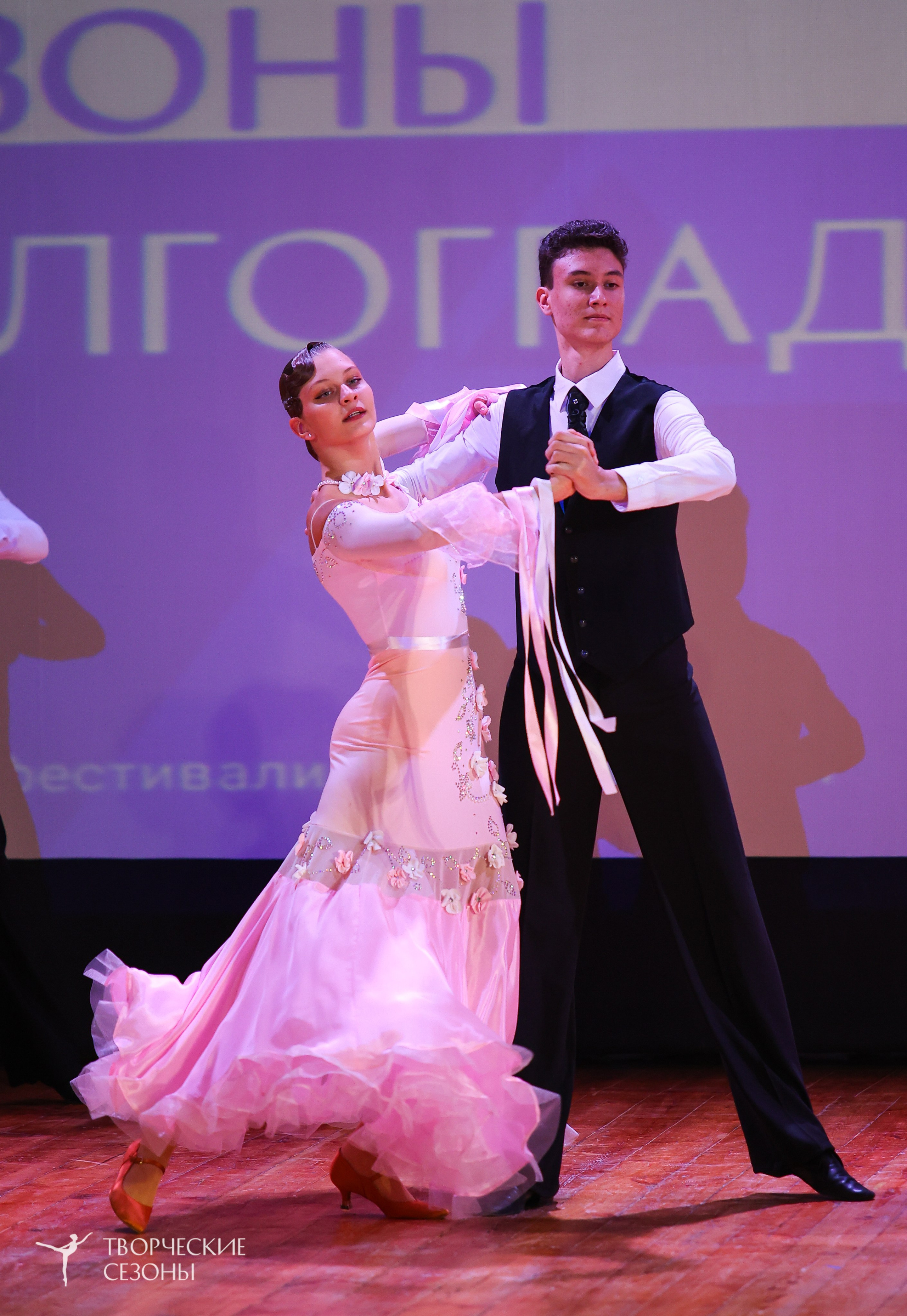 03.11.2024 I Всероссийский хореографический конкурс-фестиваль «Танцевальные сезоны» г. Волгоград. Медиастудия Фото Концепт