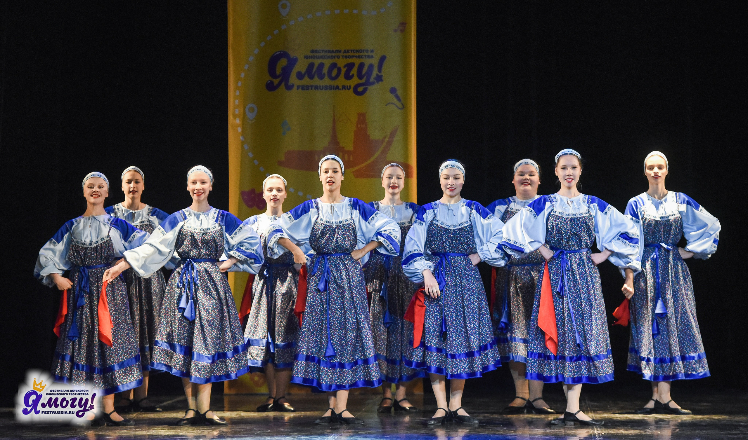 21.02.2026 «Я МОГУ!» 89-й Международный фестиваль-конкурс «Вдохновение. Зима» г. Санкт-Петербург. Медиастудия Фото Концепт