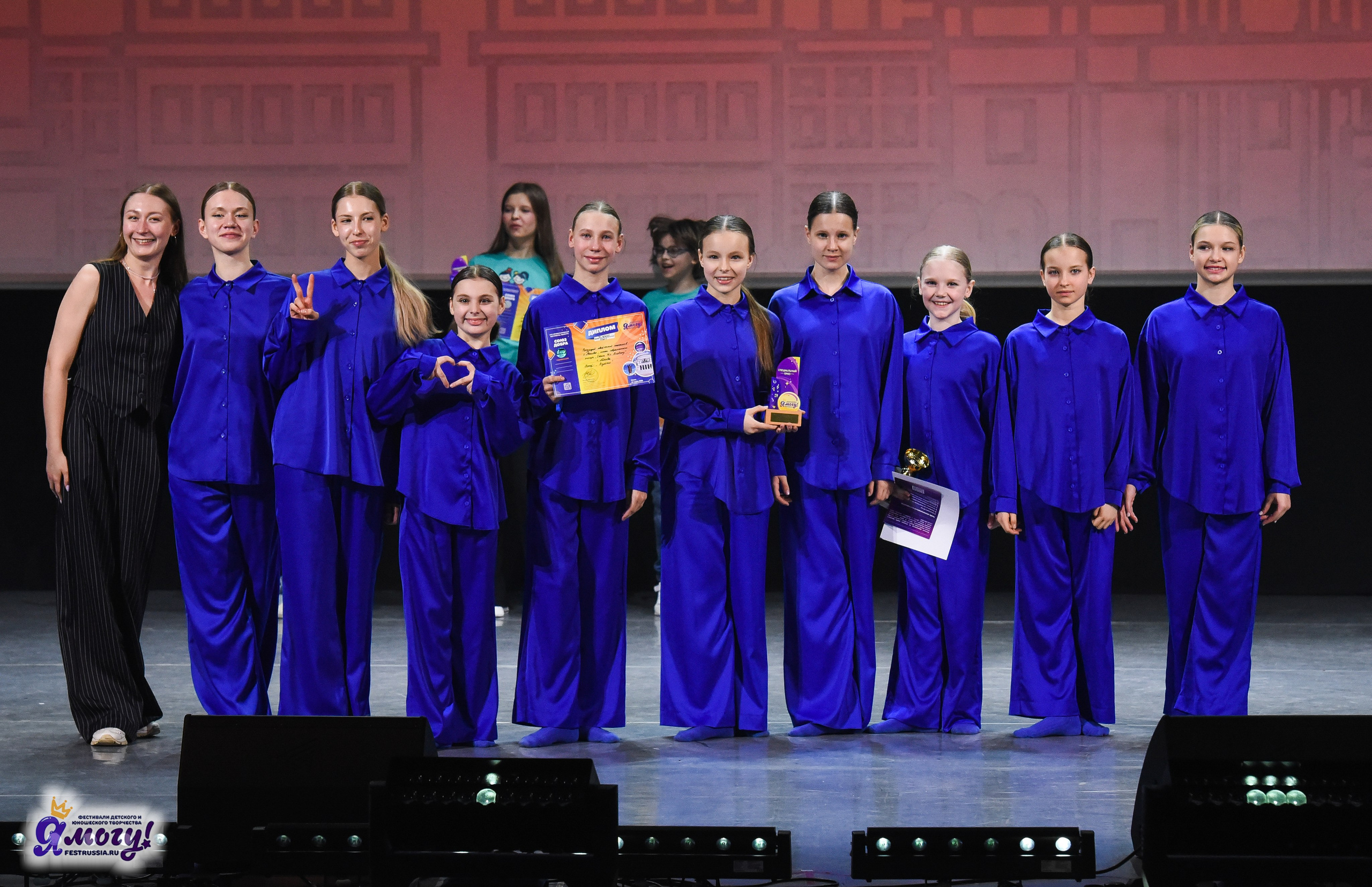 24.03.2025 «Я МОГУ!» XVII Международный фестиваль-конкурс «Союз Добра» г. Минск. Медиастудия Фото Концепт