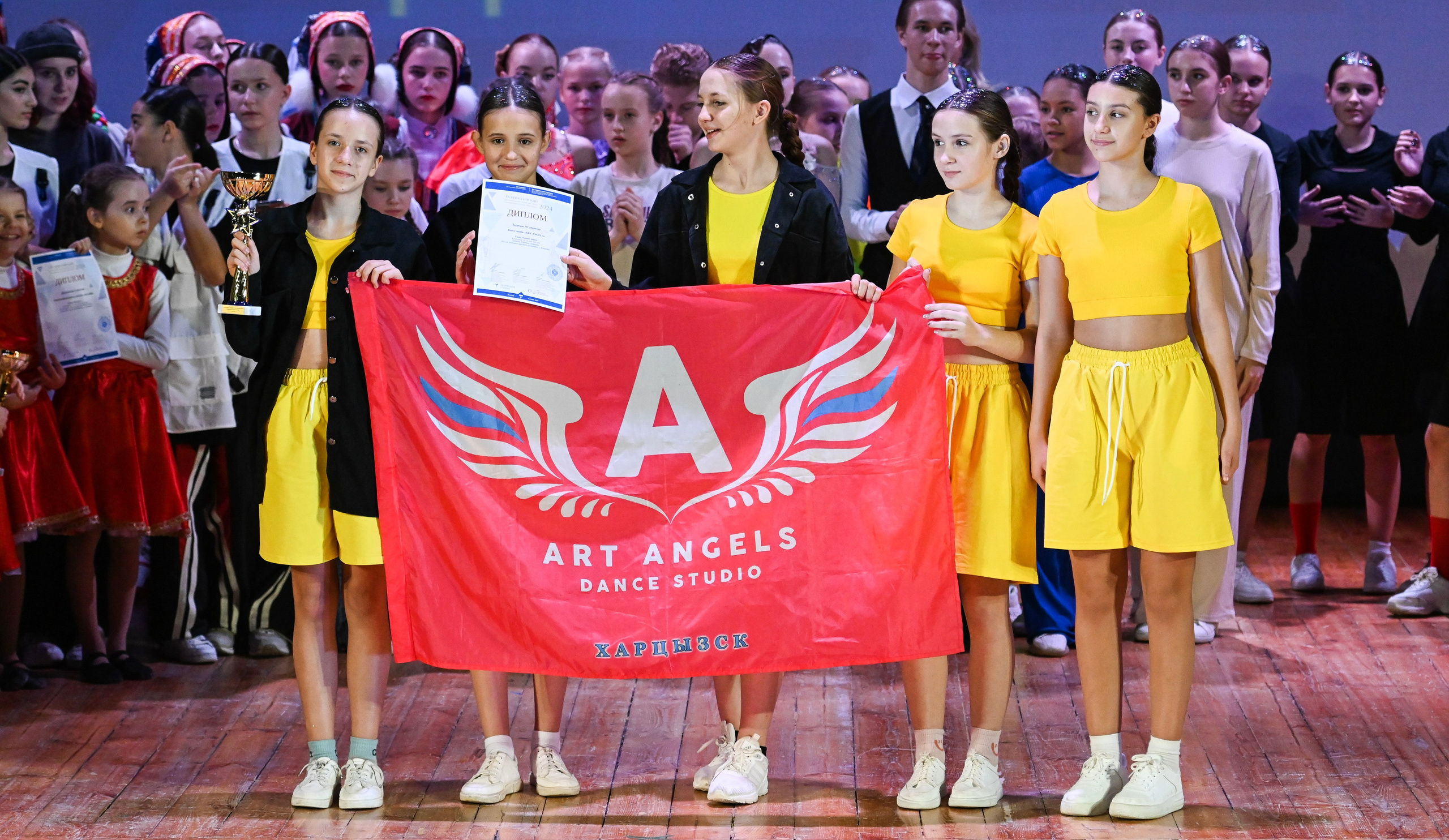 03.11.2024 I Всероссийский хореографический конкурс-фестиваль «Танцевальные сезоны» г. Волгоград. Медиастудия Фото Концепт