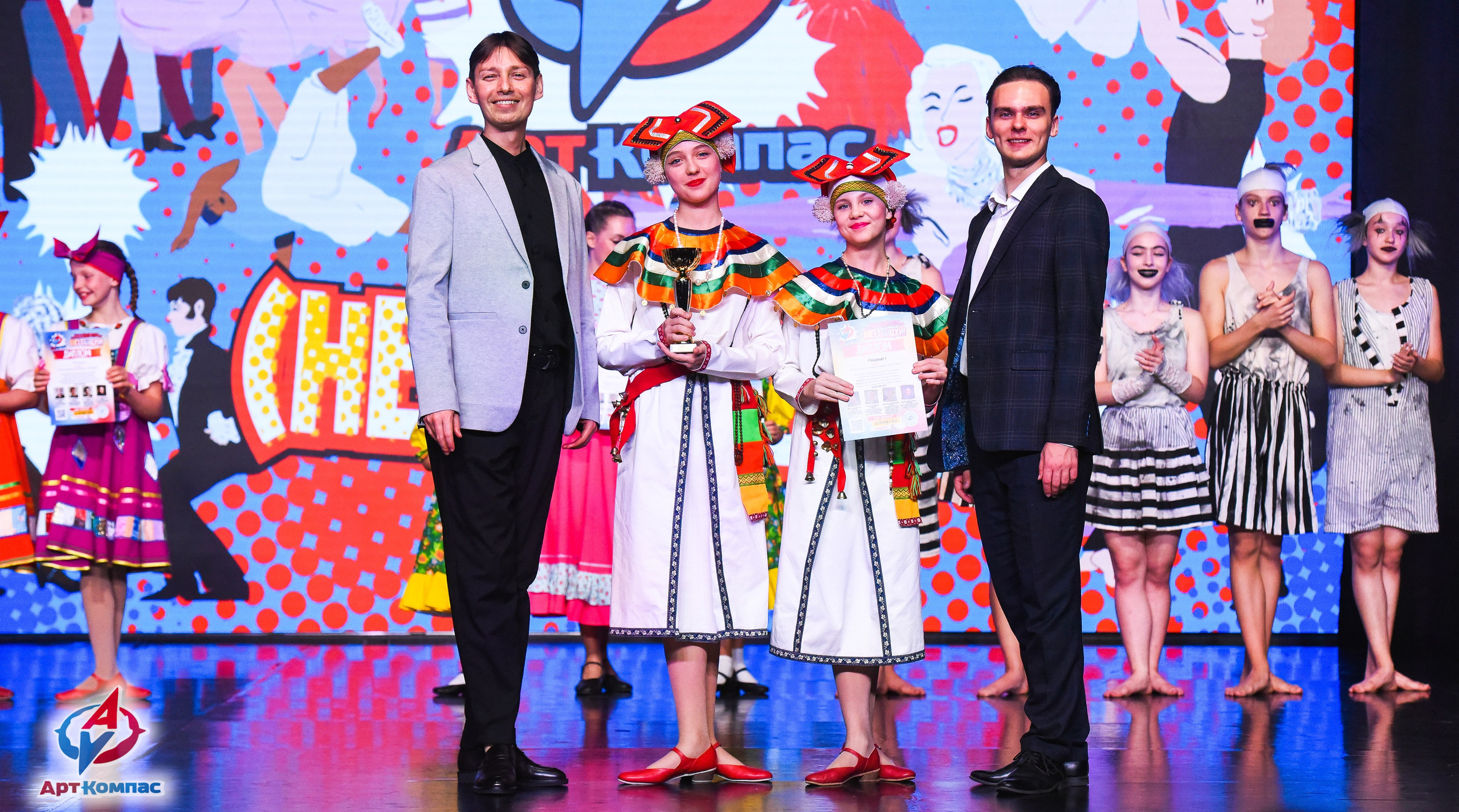 26.10.2025 Всероссийский конкурс хореографического искусства «(Не)Танцуй!» г. Санкт-Петербург. Медиастудия Фото Концепт