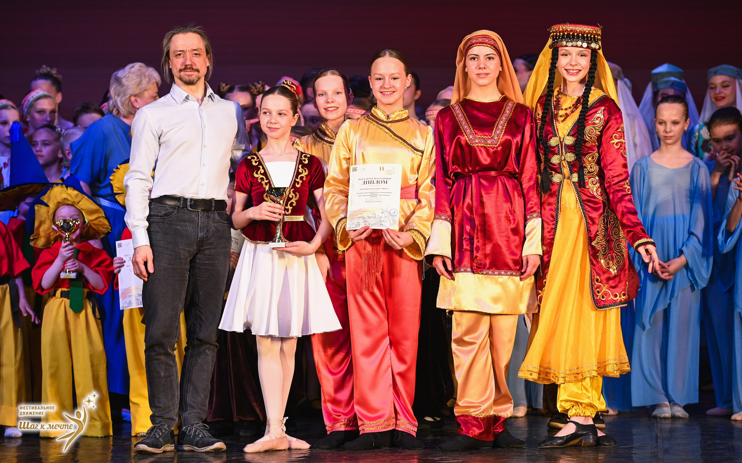 16.05.2026 Фестивальное движение «Шаг к мечте» г. Владимир. Медиастудия Фото Концепт