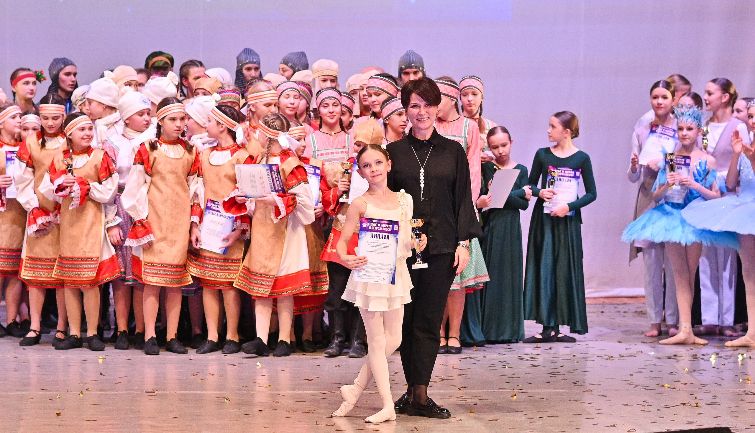 30.11.2024 Фестивальное движение «Шаг к мечте» г. Петрозаводск. Медиастудия Фото Концепт