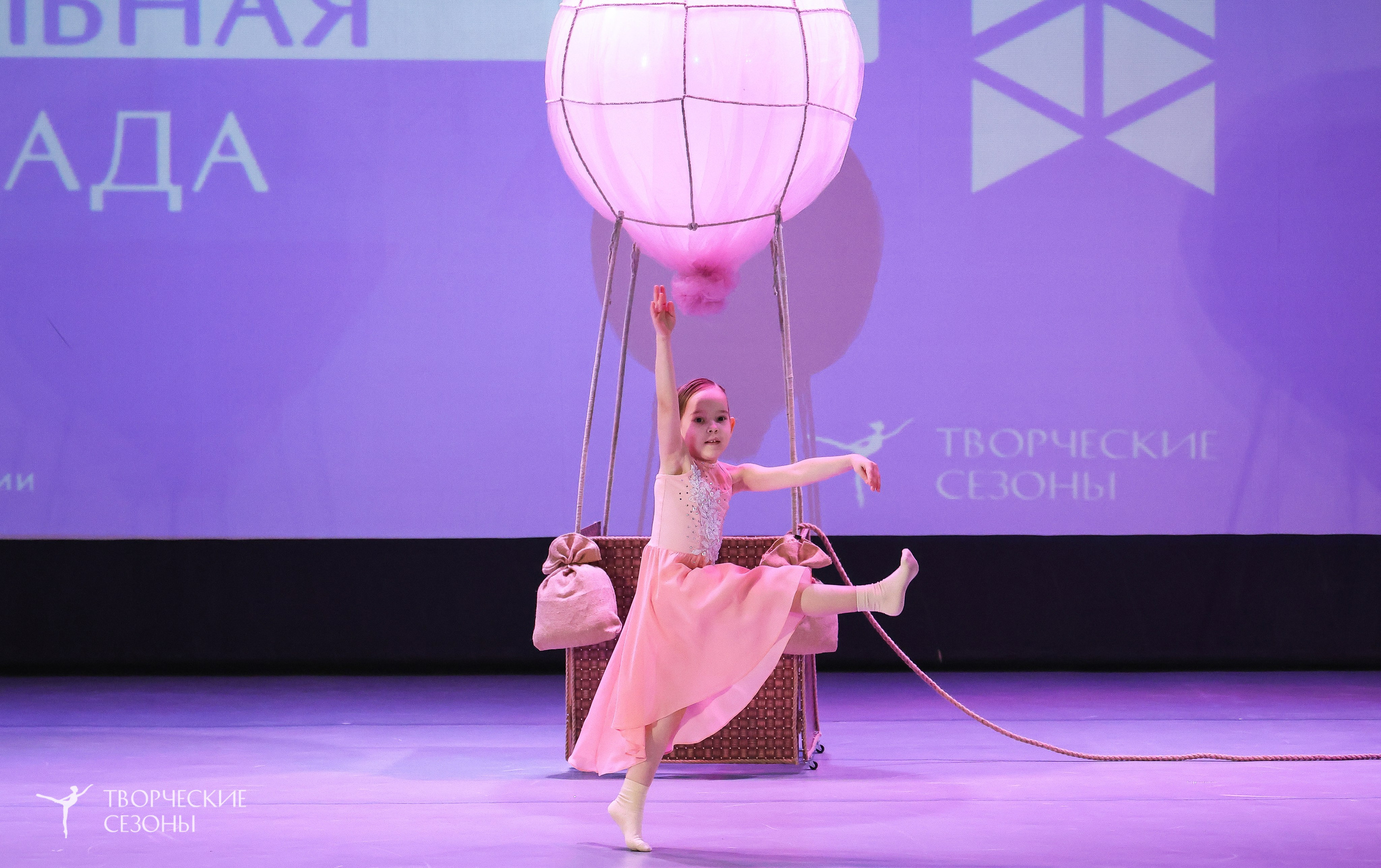 13.12.2025 II Всероссийский фестиваль «Всероссийская Танцевальная Олимпиада» г. Волгоград. Медиастудия Фото Концепт