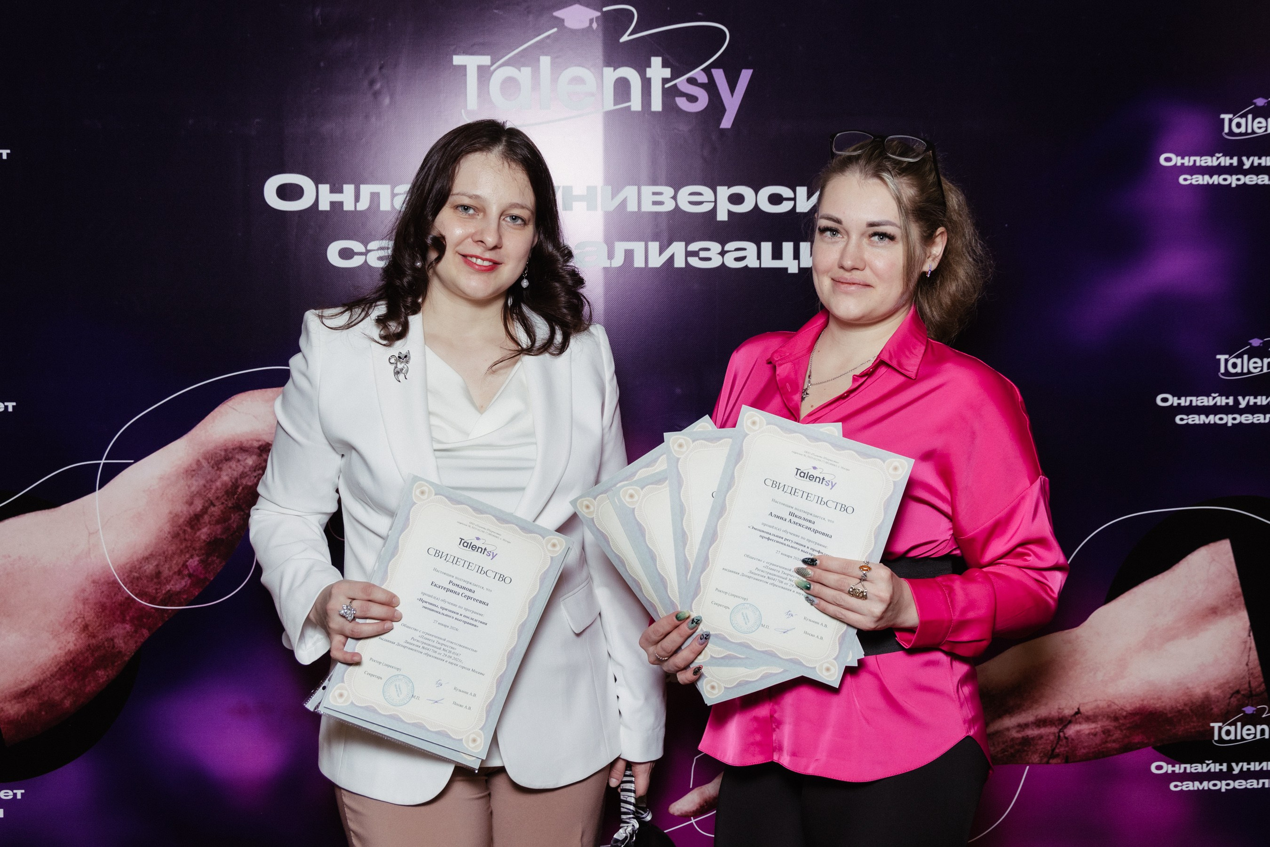 Talentsy выпускной. Портретный и репортажный фотограф в Москве Олеся Лисарк