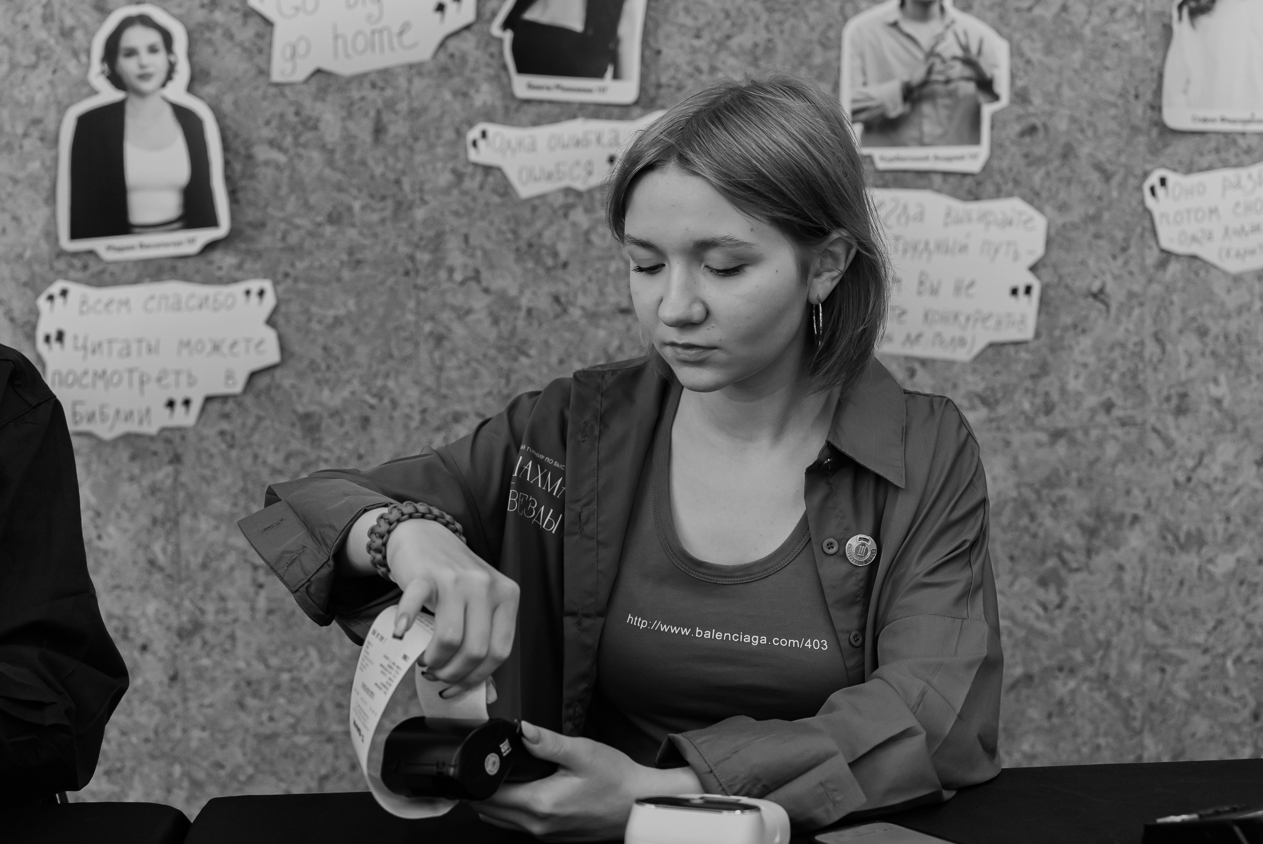 Леонова Наталья. Фотобаза ПШС