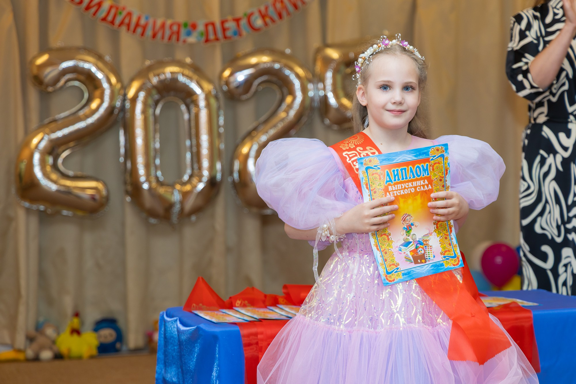 Выпускной в садике. Photomantis