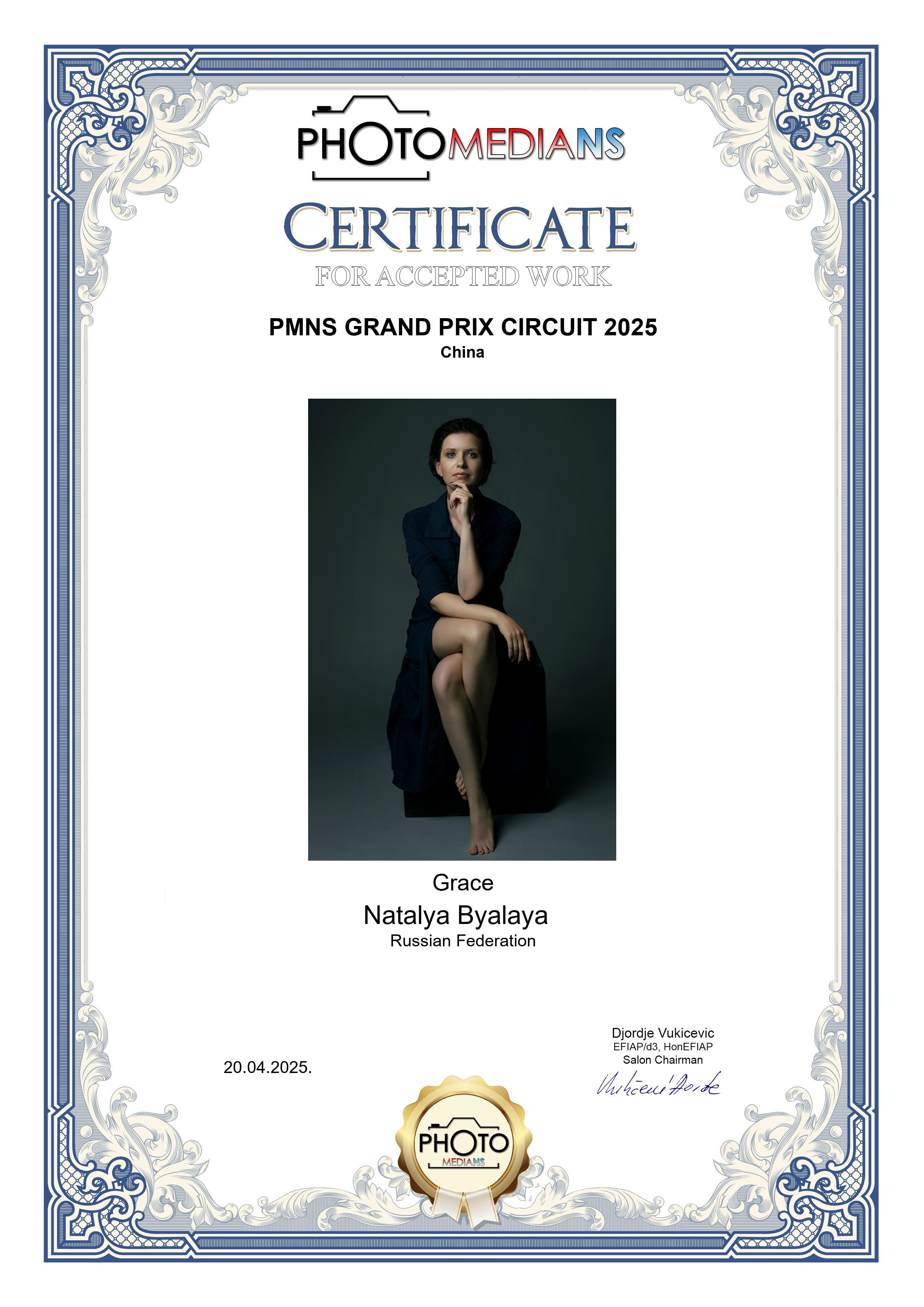 Награды. Портретный фотограф из Санкт-Петербурга Наталья Бялая