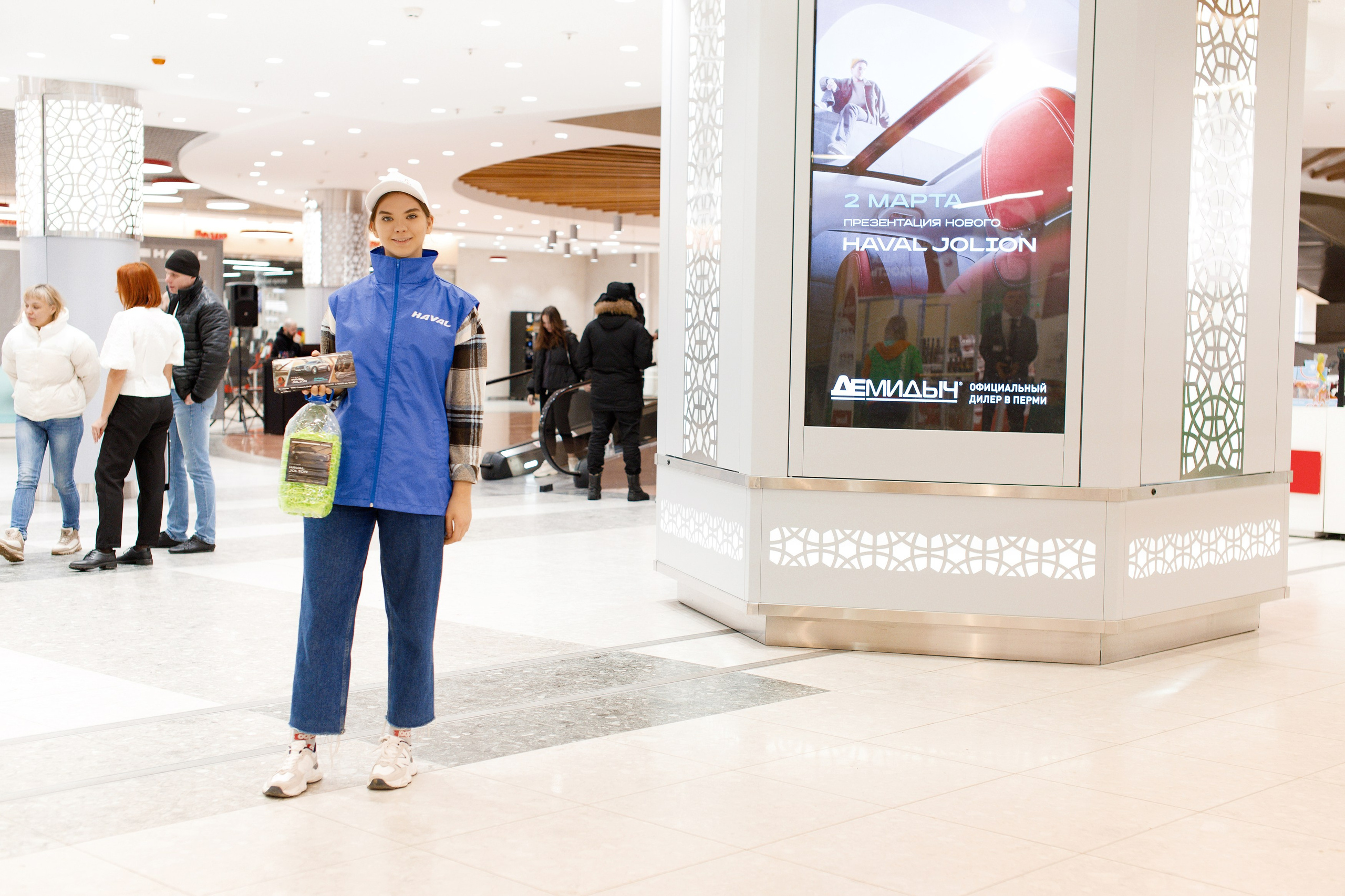 Презентация Нового HAVAL Jolion в ТРК Спешилов. Фотограф Дмитрий Молчанов | Фотограф Пермь | Фотограф