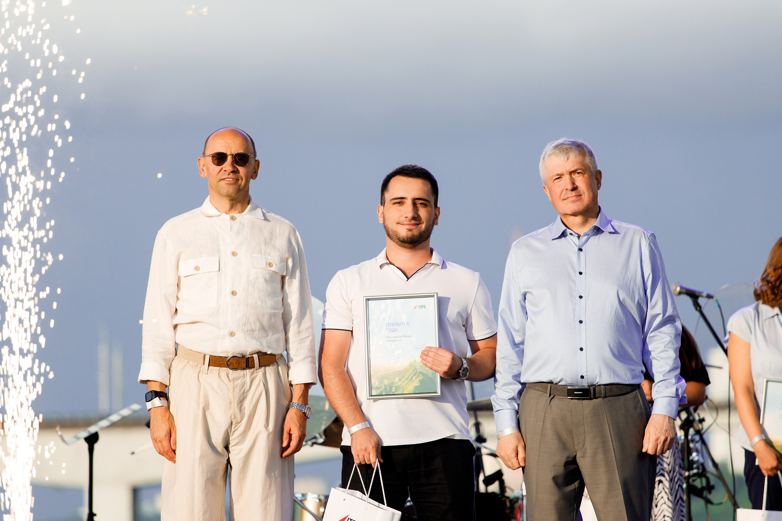 ITPS 20 лет. Фотограф Дмитрий Молчанов | Фотограф Пермь | Фотограф