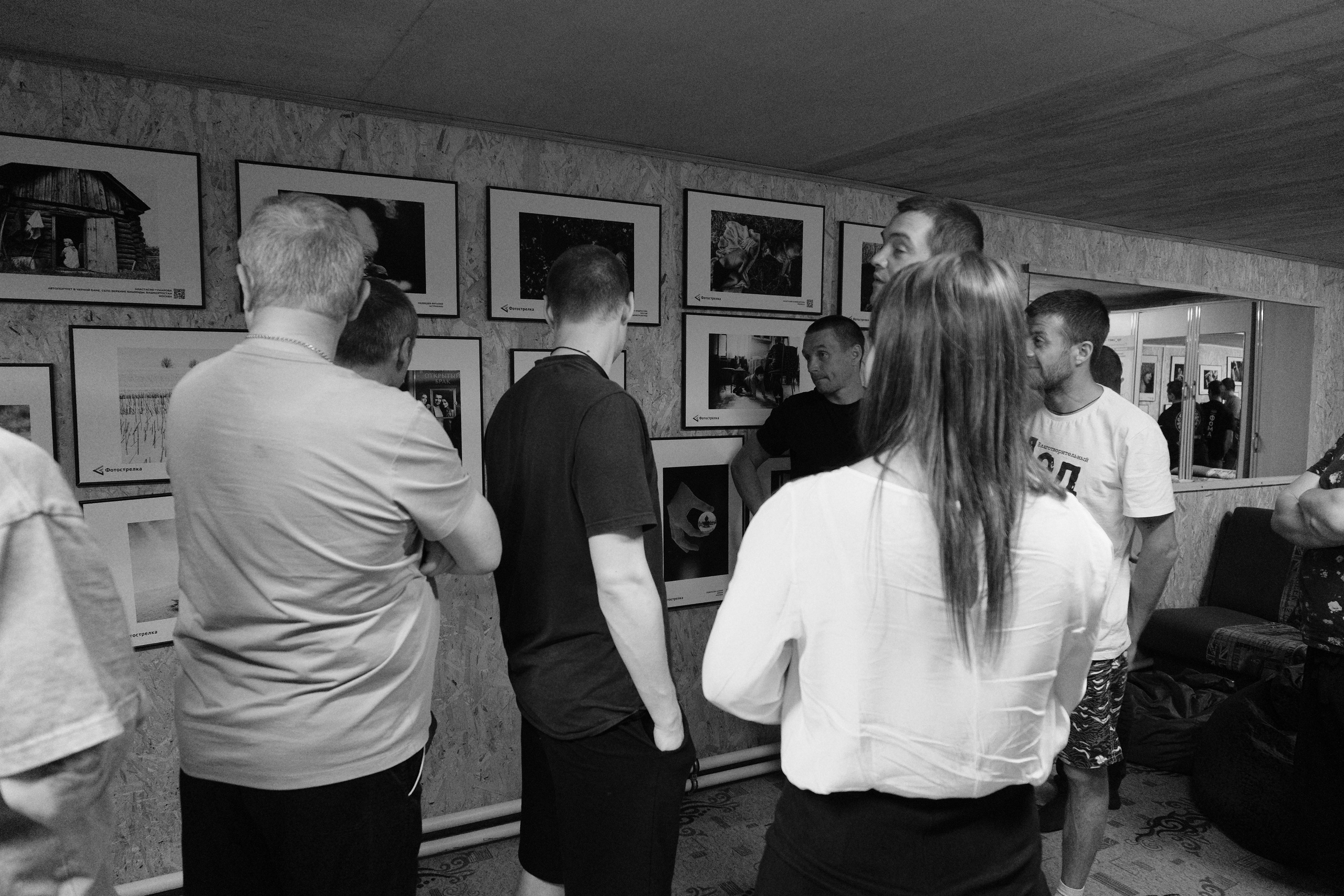 Сухобузимский 25.05-22.06.2025. Фотострелка