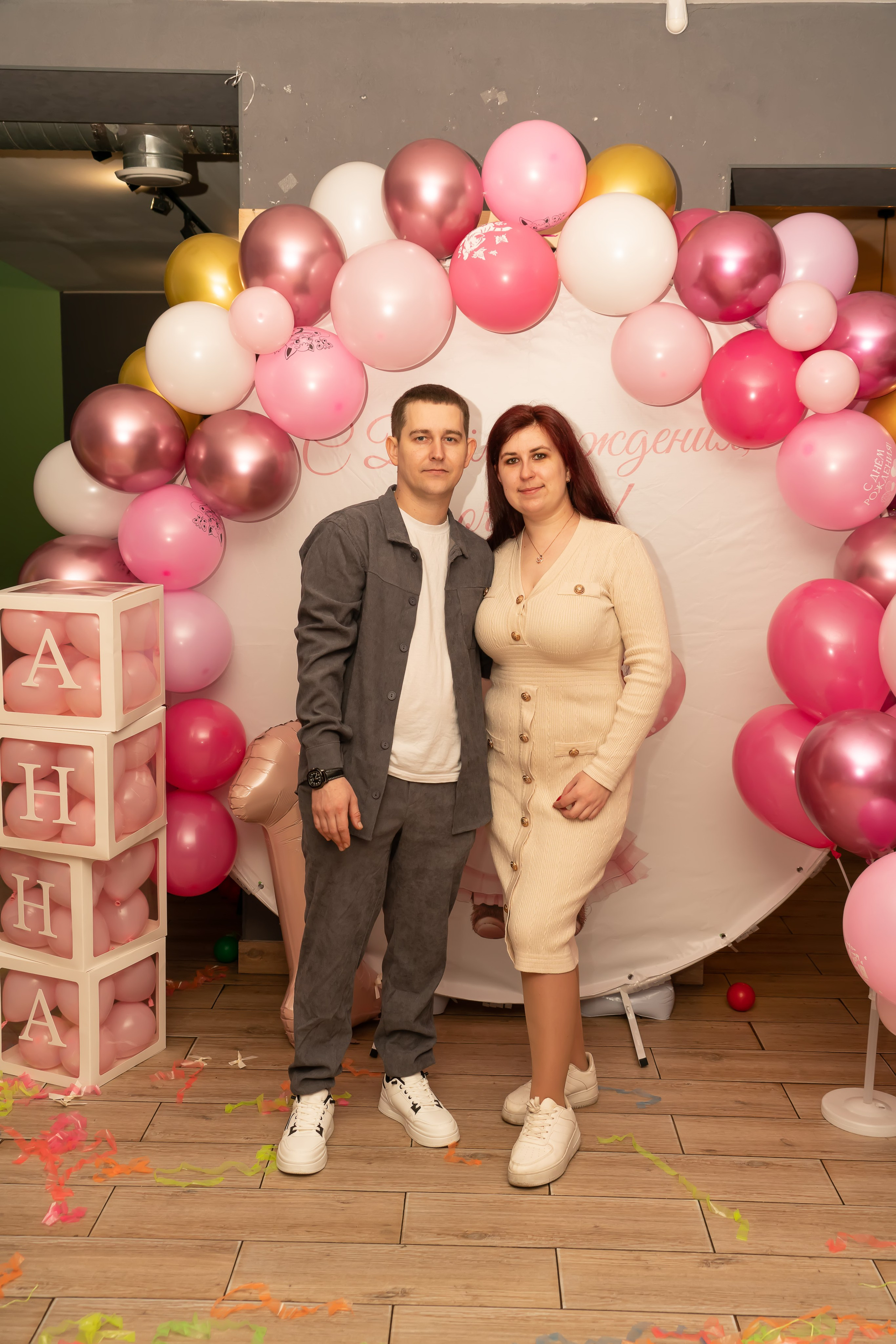 Первый годик Анны. Семейный и детский фотограф Тула Ясногорск Тульская область Надежда Кукушкина