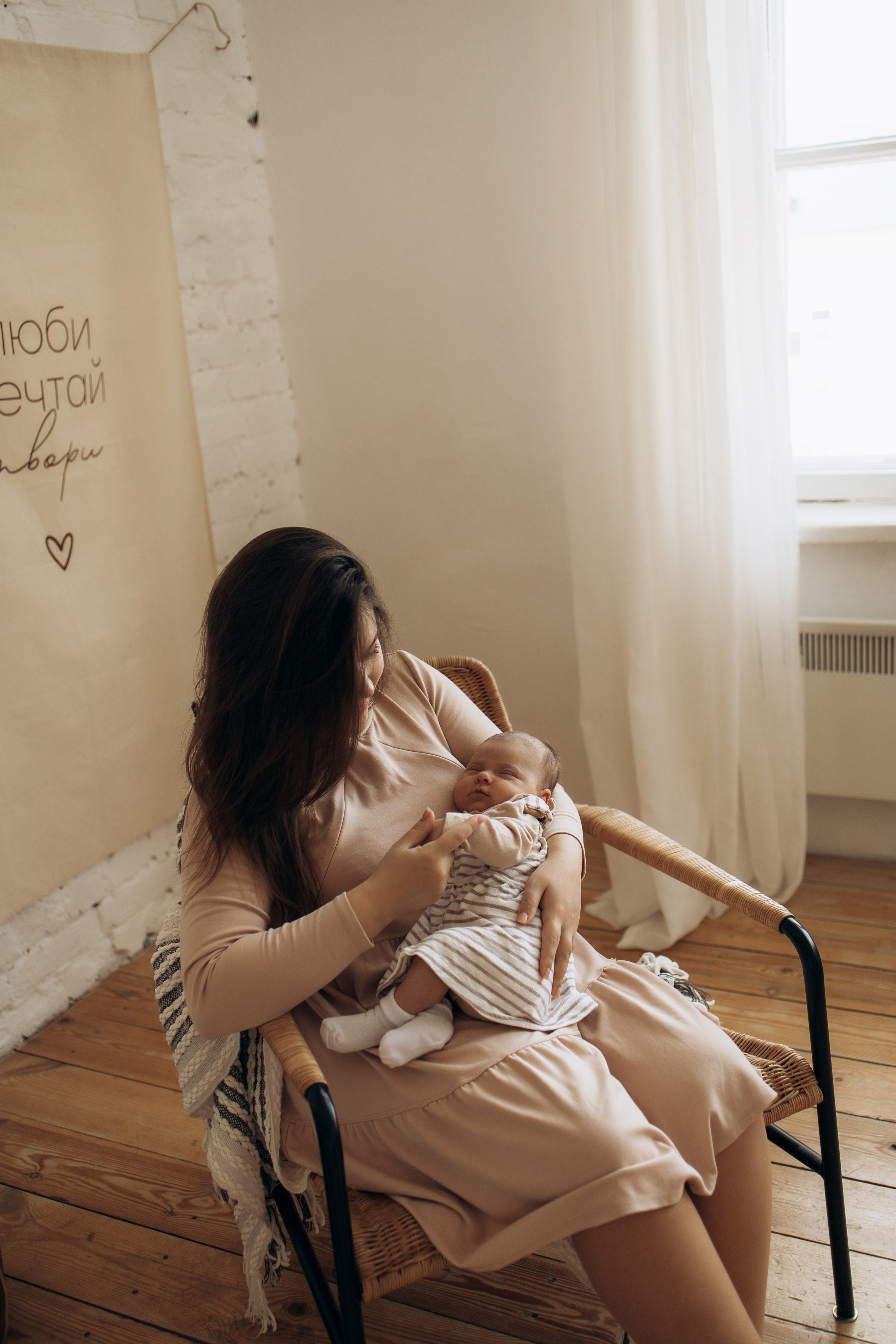 Семейная София. Самый теплый фотограф в Краснодаре Рябоконь Ксения