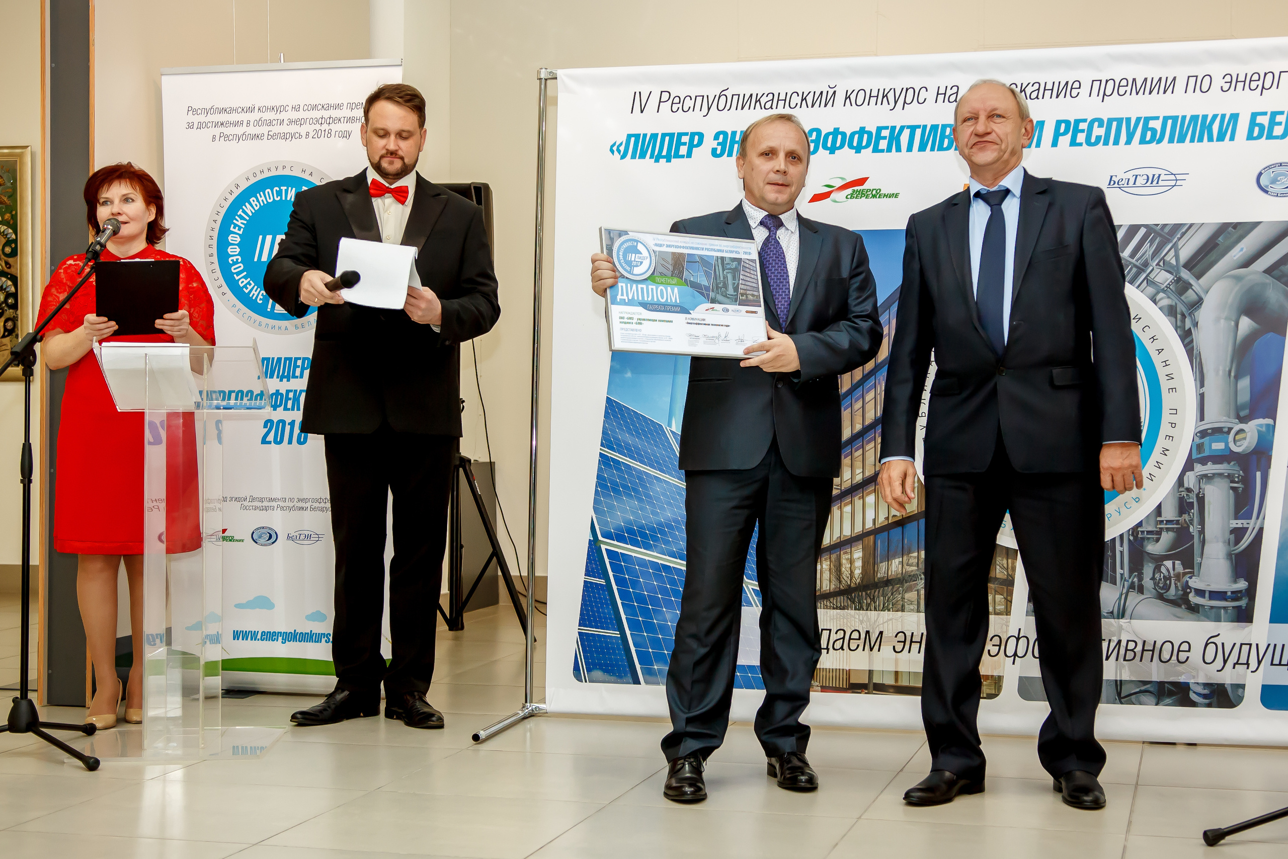 Leader of energy efficiency of the Republic of Belarus 2018. Photographer in Batumi, Georgia Pavel Sharnikov