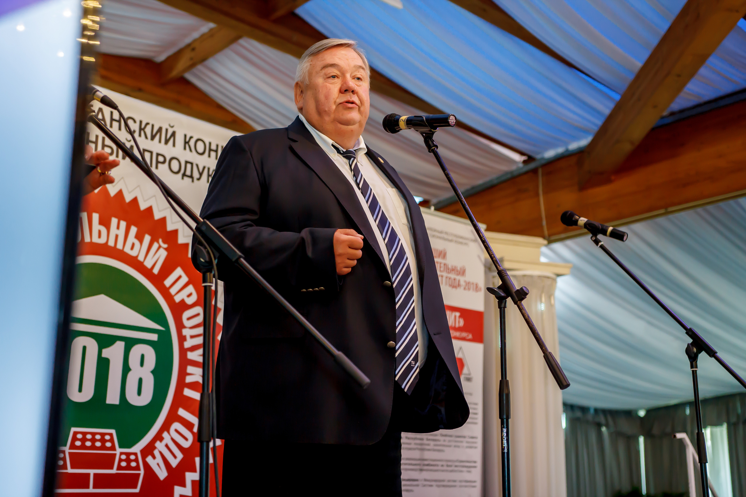 The best construction product of the year 2018. Фотограф в Батуми Павел Шарников