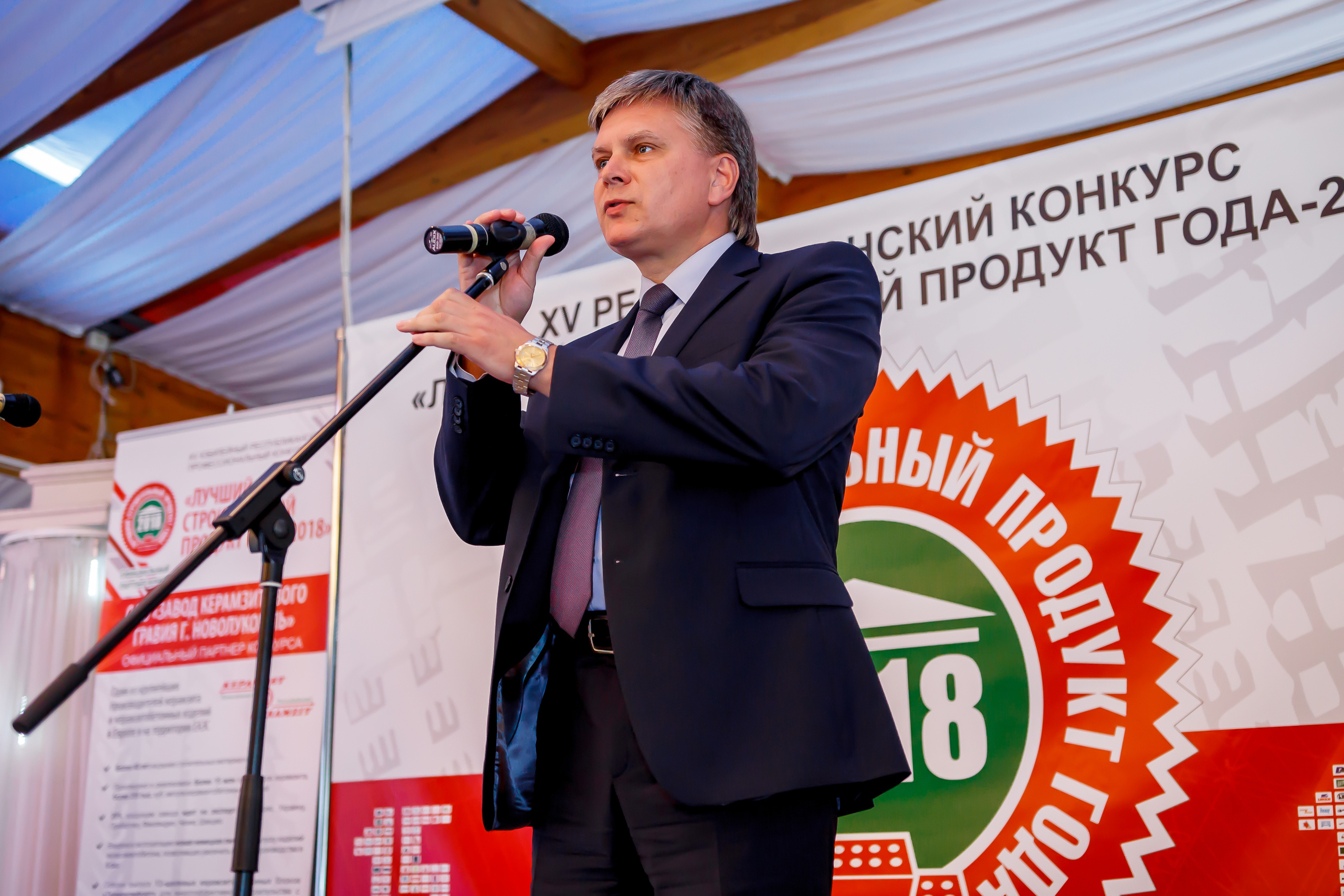 The best construction product of the year 2018. Фотограф в Батуми Павел Шарников