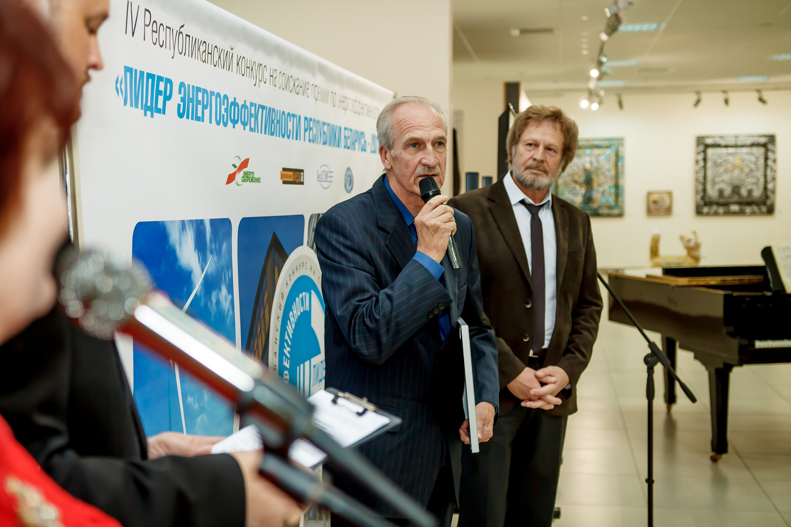 Leader of energy efficiency of the Republic of Belarus 2018. Photographer in Batumi, Georgia Pavel Sharnikov