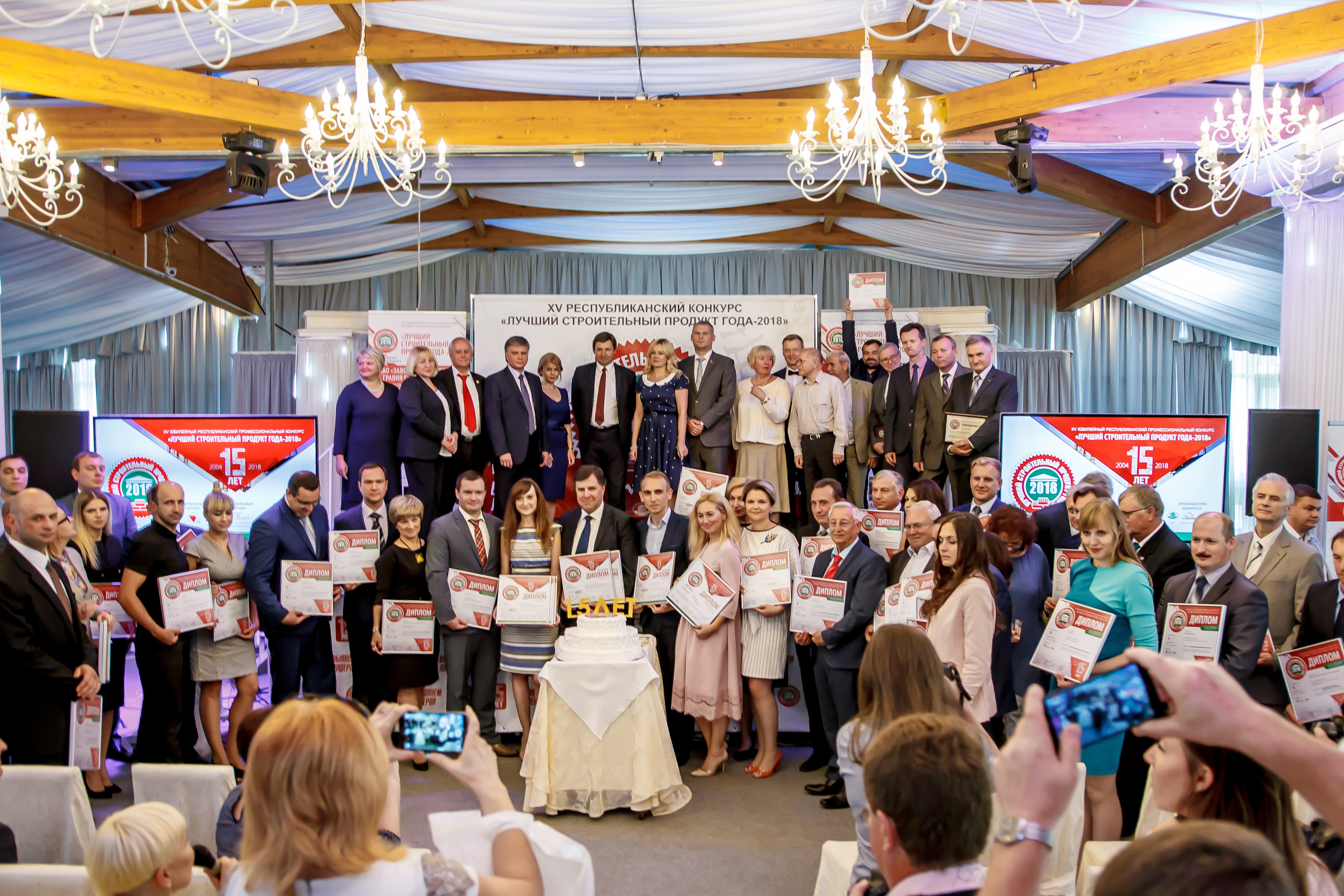 The best construction product of the year 2018. Фотограф в Батуми Павел Шарников