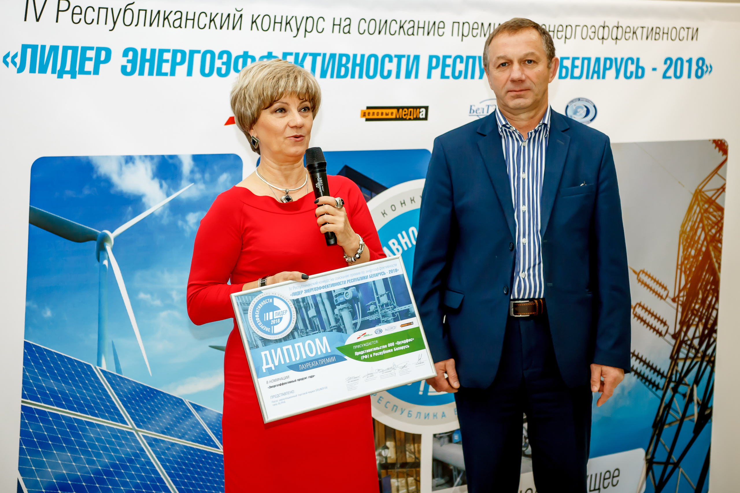 Leader of energy efficiency of the Republic of Belarus 2018. Photographer in Batumi, Georgia Pavel Sharnikov