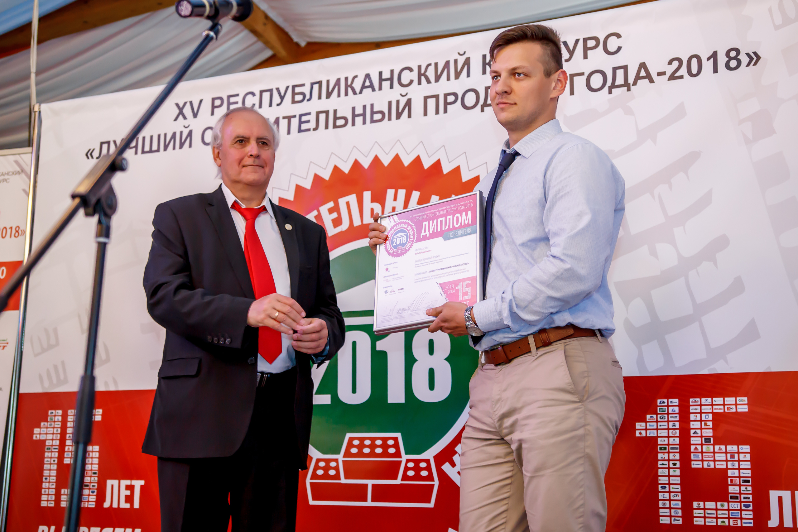 The best construction product of the year 2018. Фотограф в Батуми Павел Шарников