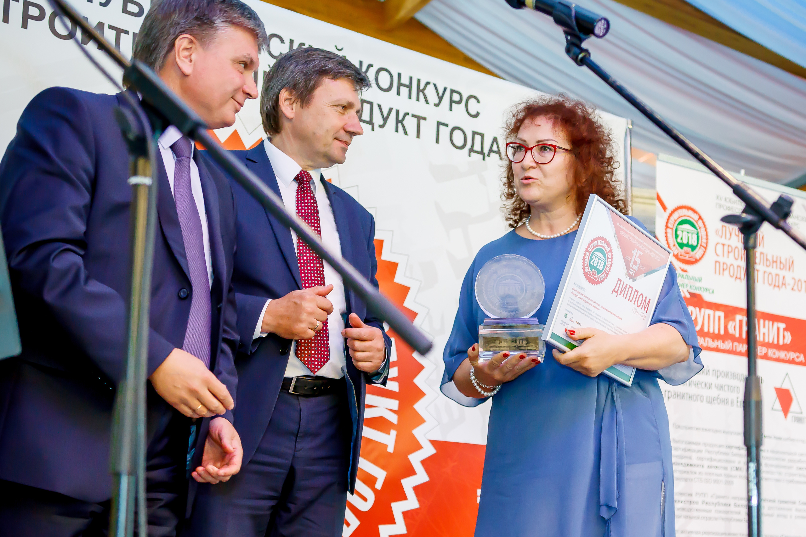 The best construction product of the year 2018. Фотограф в Батуми Павел Шарников