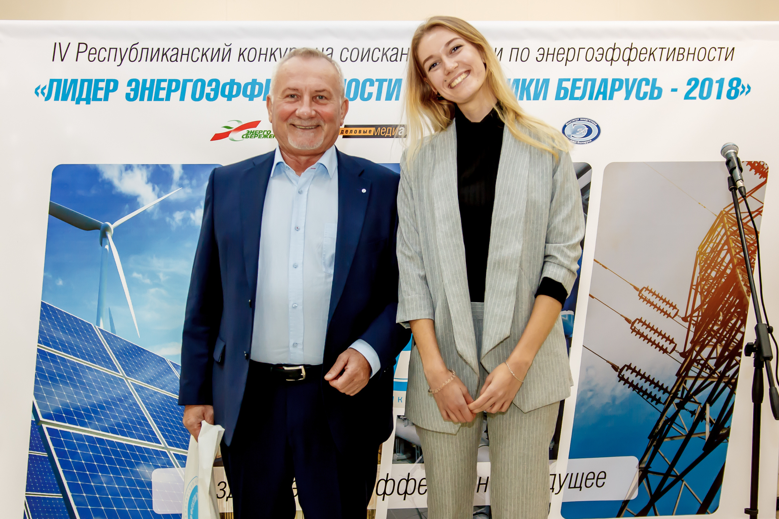 Leader of energy efficiency of the Republic of Belarus 2018. Photographer in Batumi, Georgia Pavel Sharnikov