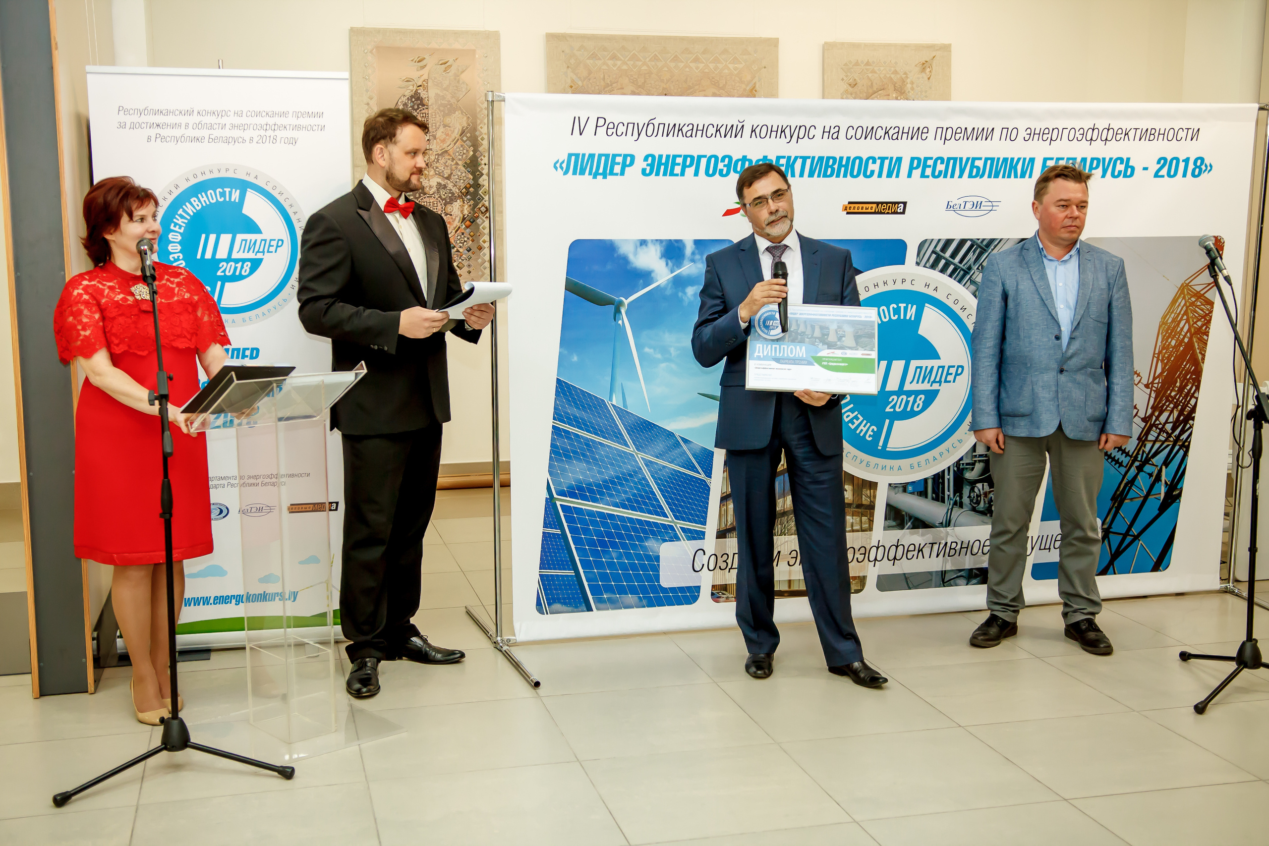 Leader of energy efficiency of the Republic of Belarus 2018. Photographer in Batumi, Georgia Pavel Sharnikov