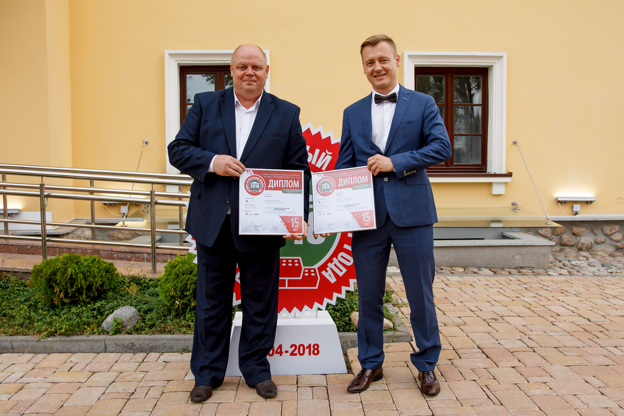 The best construction product of the year 2018. Фотограф в Батуми Павел Шарников