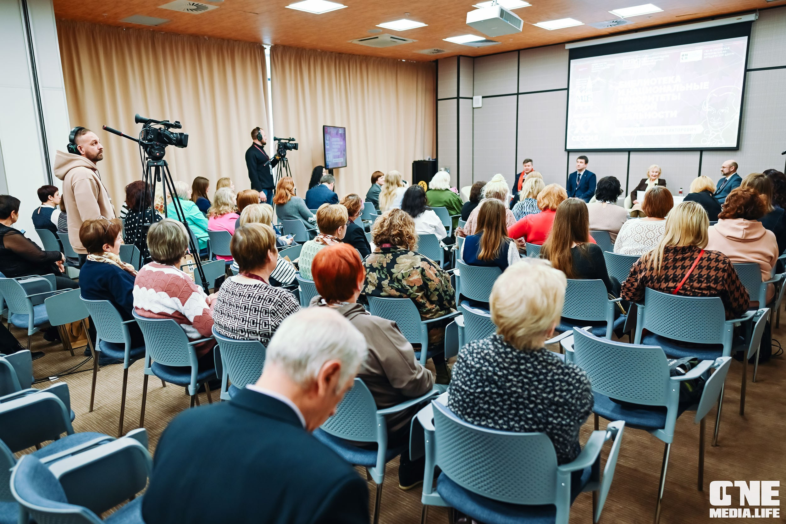 Балтийский Культурный Форум 2024. One Media Life: фоторепортажи, фотоотчеты с мероприятий и заведений