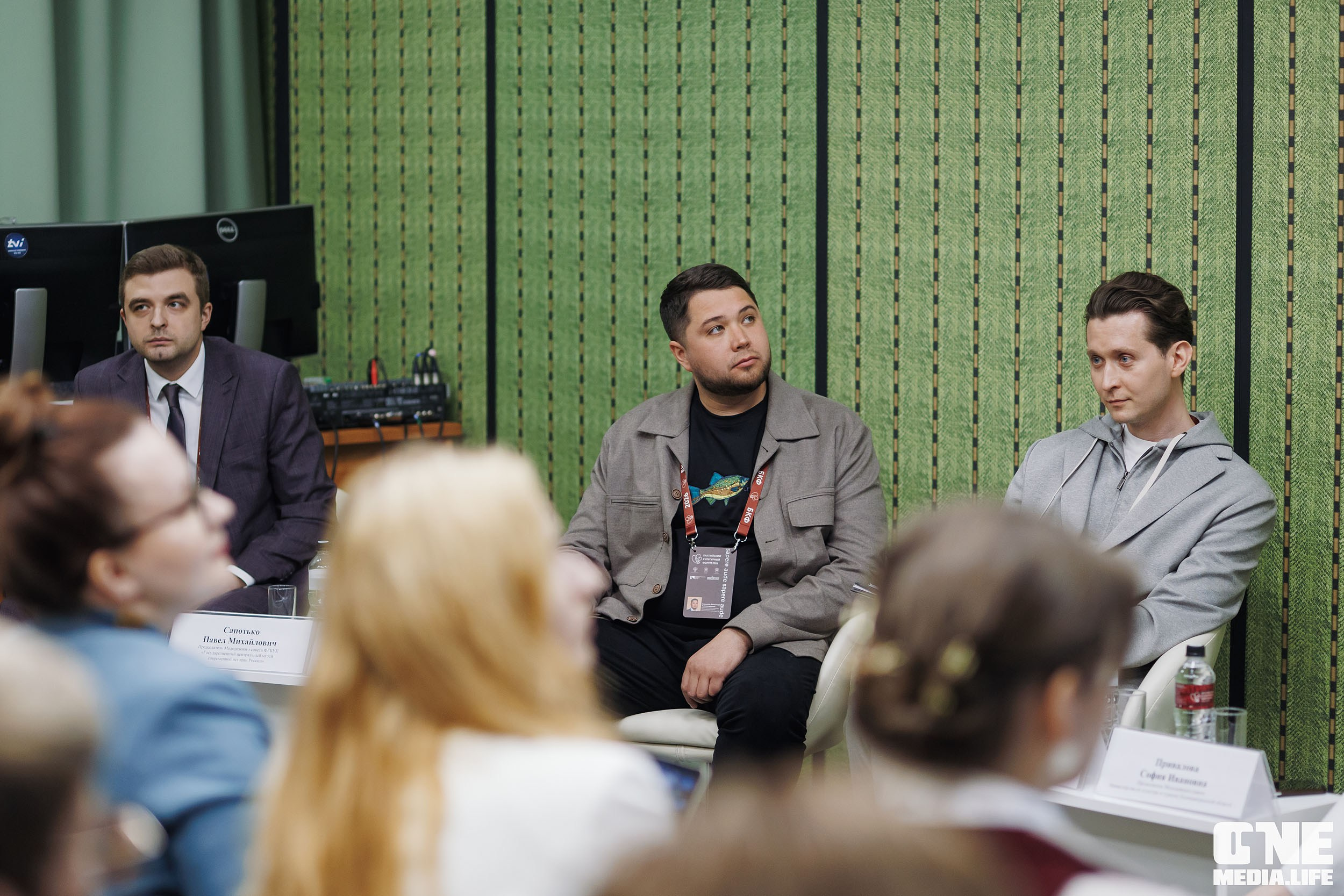 Балтийский Культурный Форум 2026. День 2. One Media Life: фоторепортажи, фотоотчеты с мероприятий и заведений