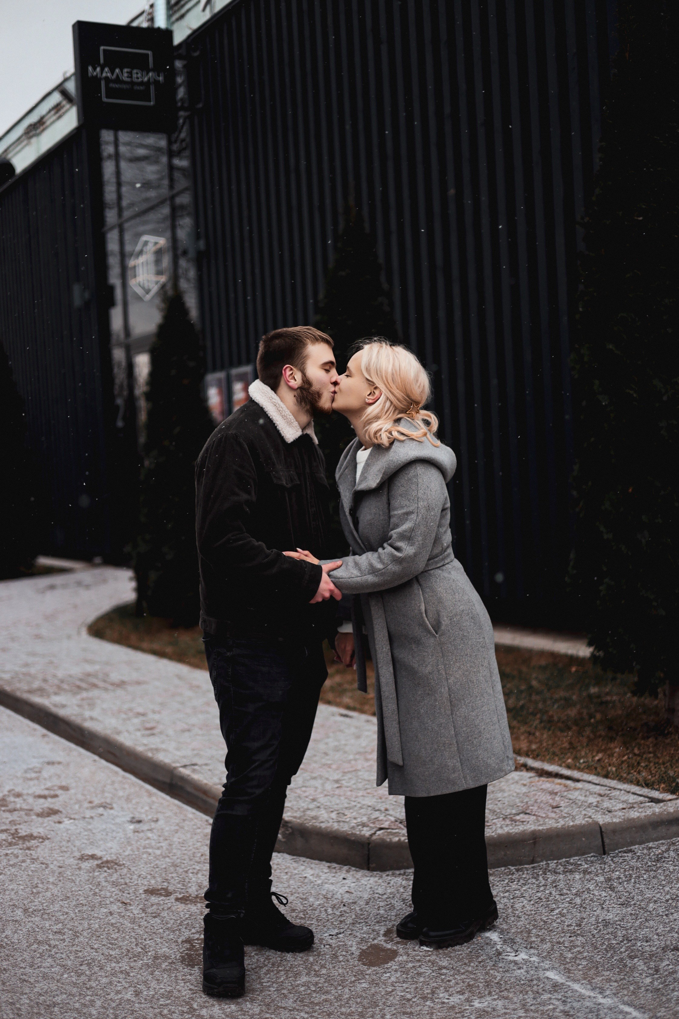 Аня и Влад. Фотограф Мария Лаенко