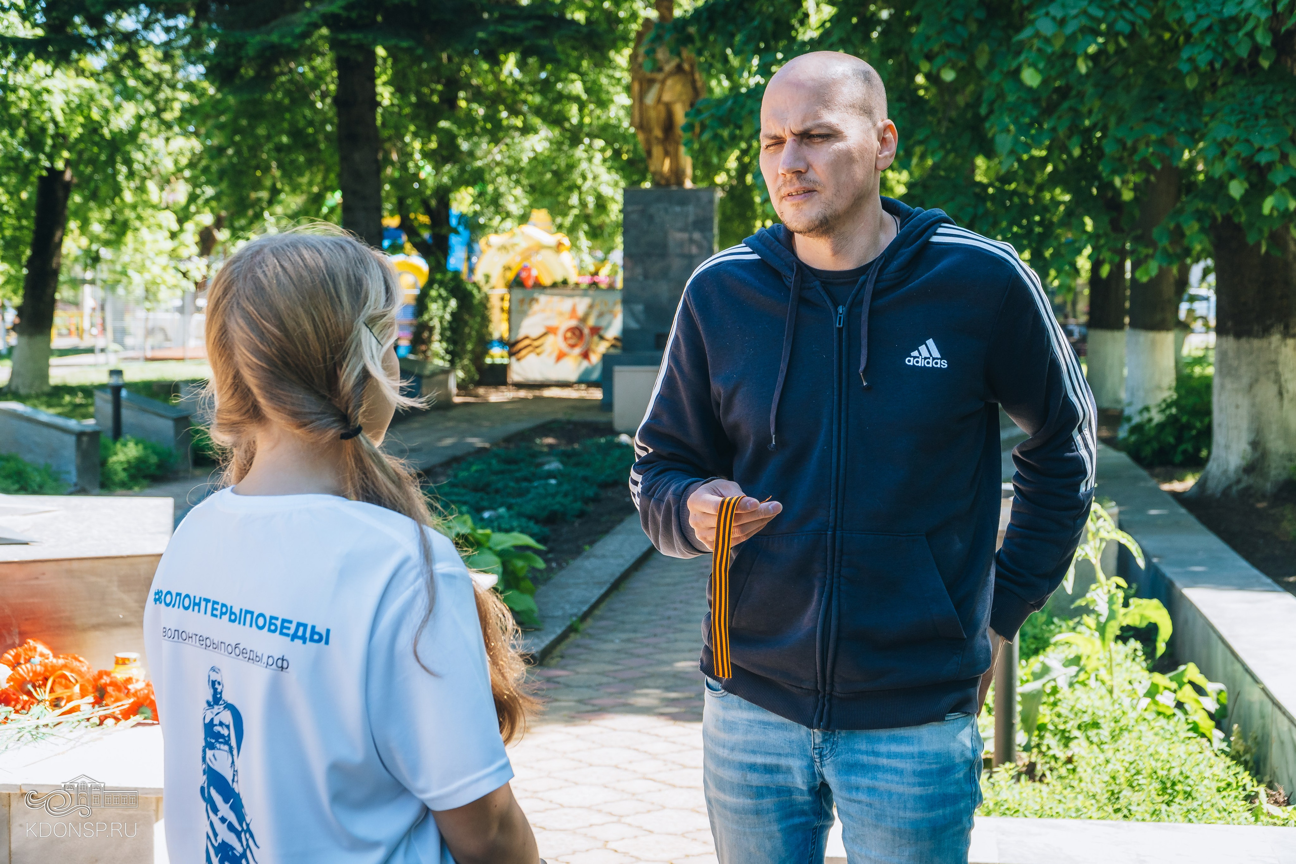 «Георгиевская ленточка». Новотитаровский Дом культуры